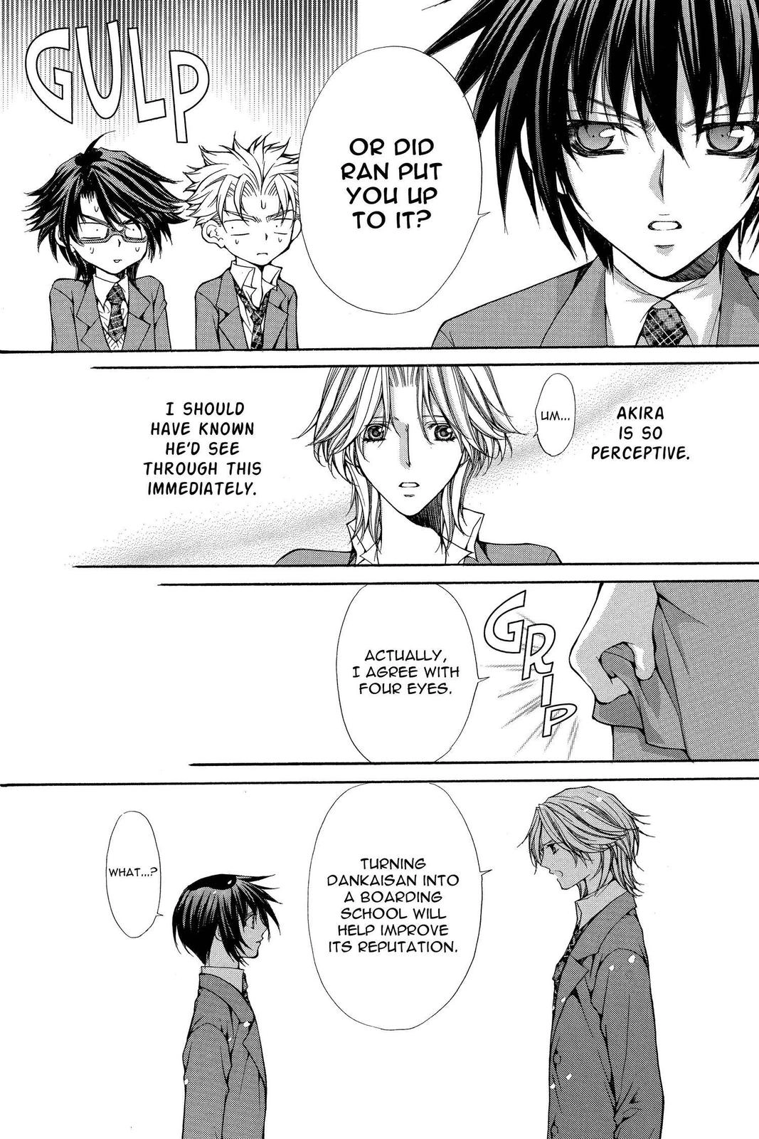 Ai Ore! Chapter 31 page 6 - 