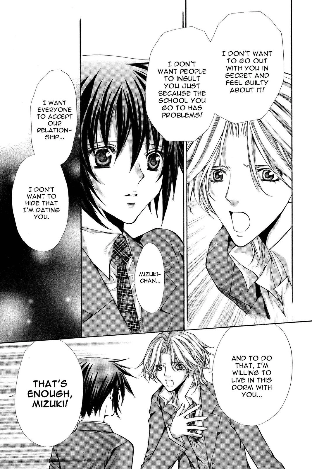 Ai Ore! Chapter 31 page 7 - 