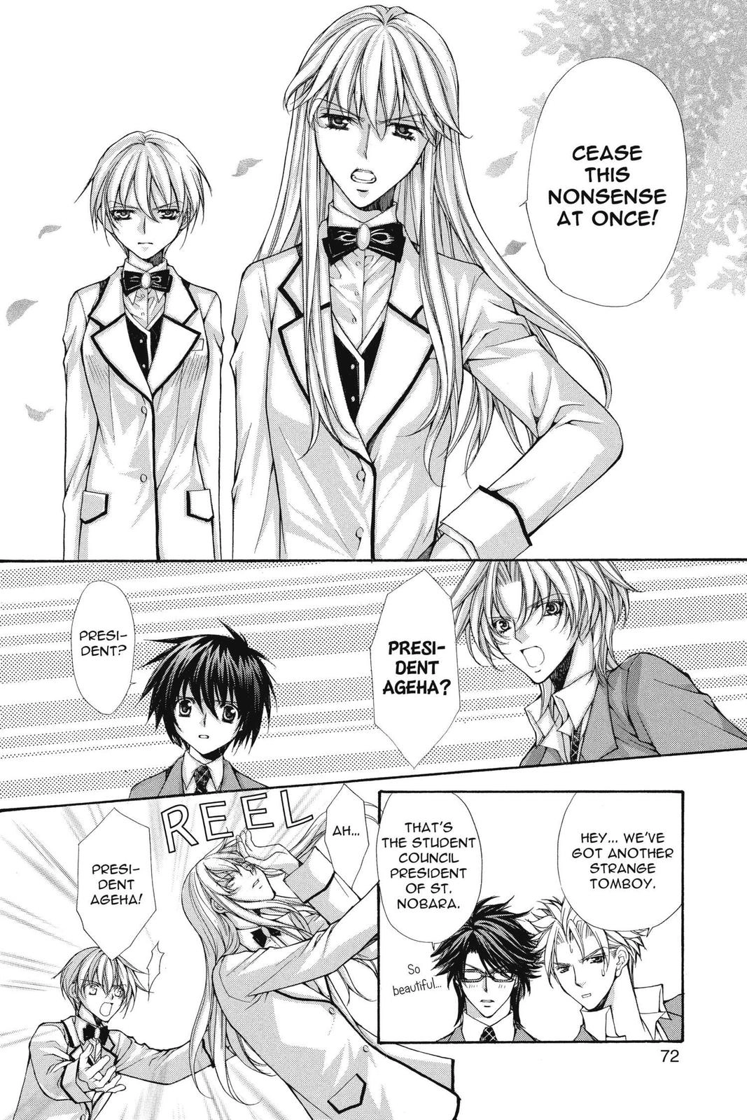 Ai Ore! Chapter 31 page 8 - 