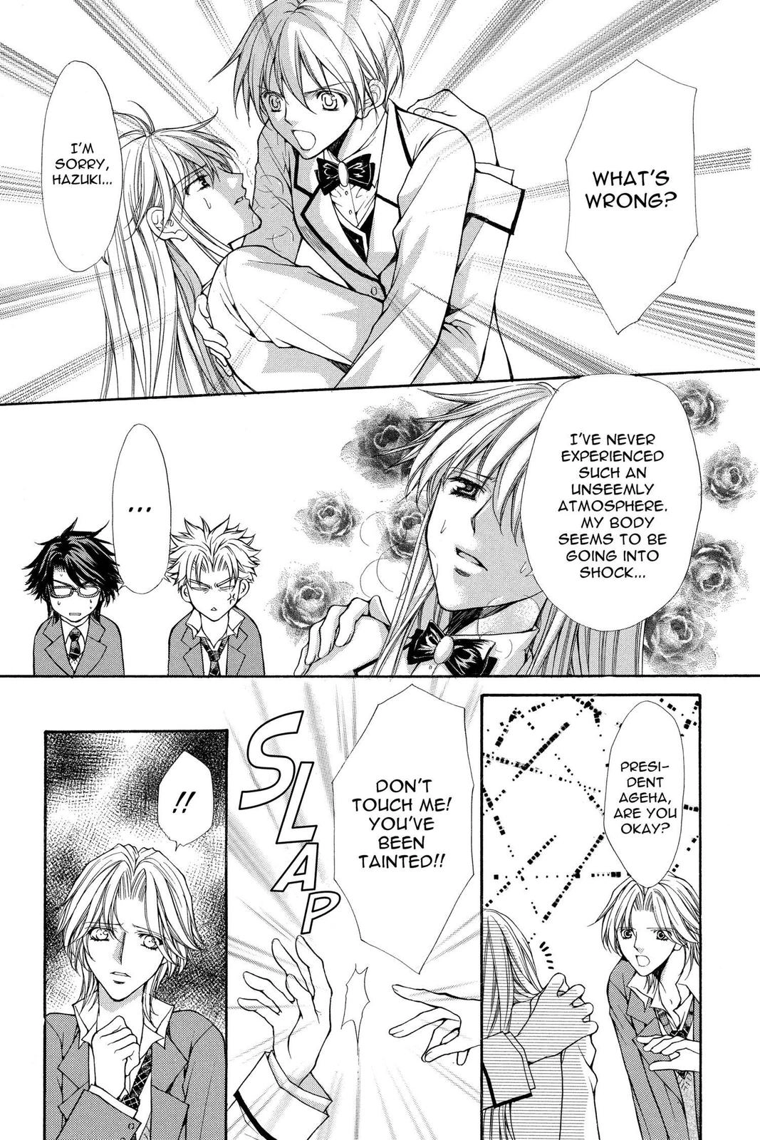 Ai Ore! Chapter 31 page 9 - 