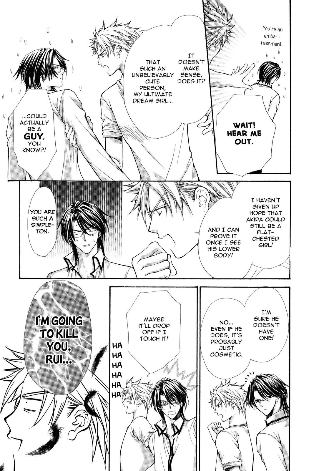 Ai Ore! Chapter 32 page 13 - 