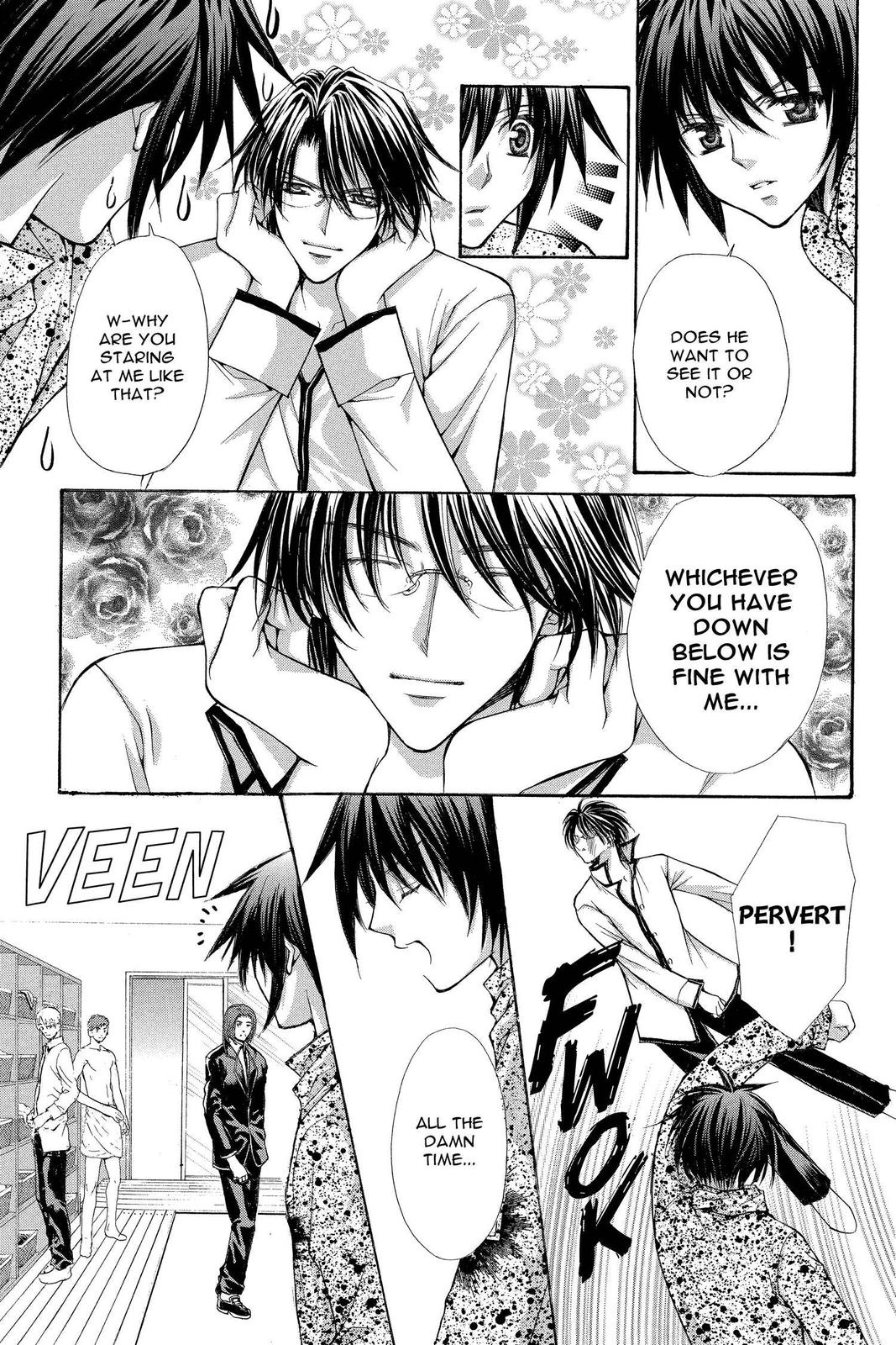 Ai Ore! Chapter 32 page 15 - 