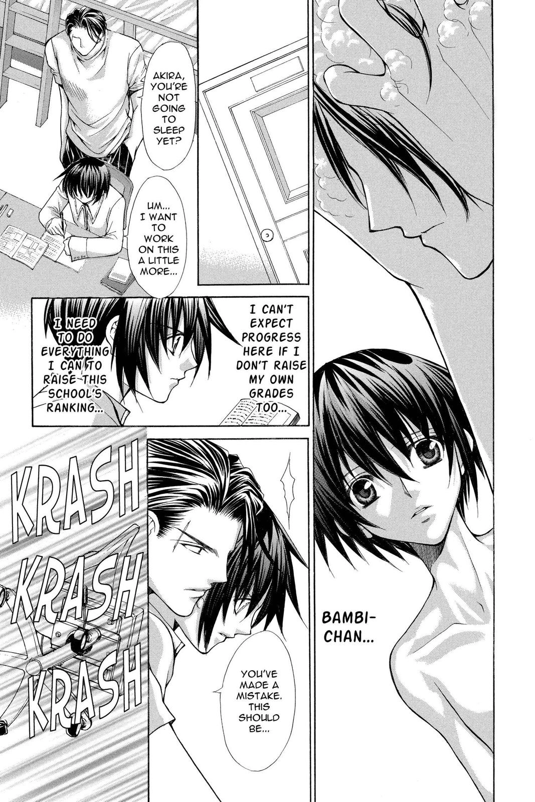 Ai Ore! Chapter 32 page 19 - 