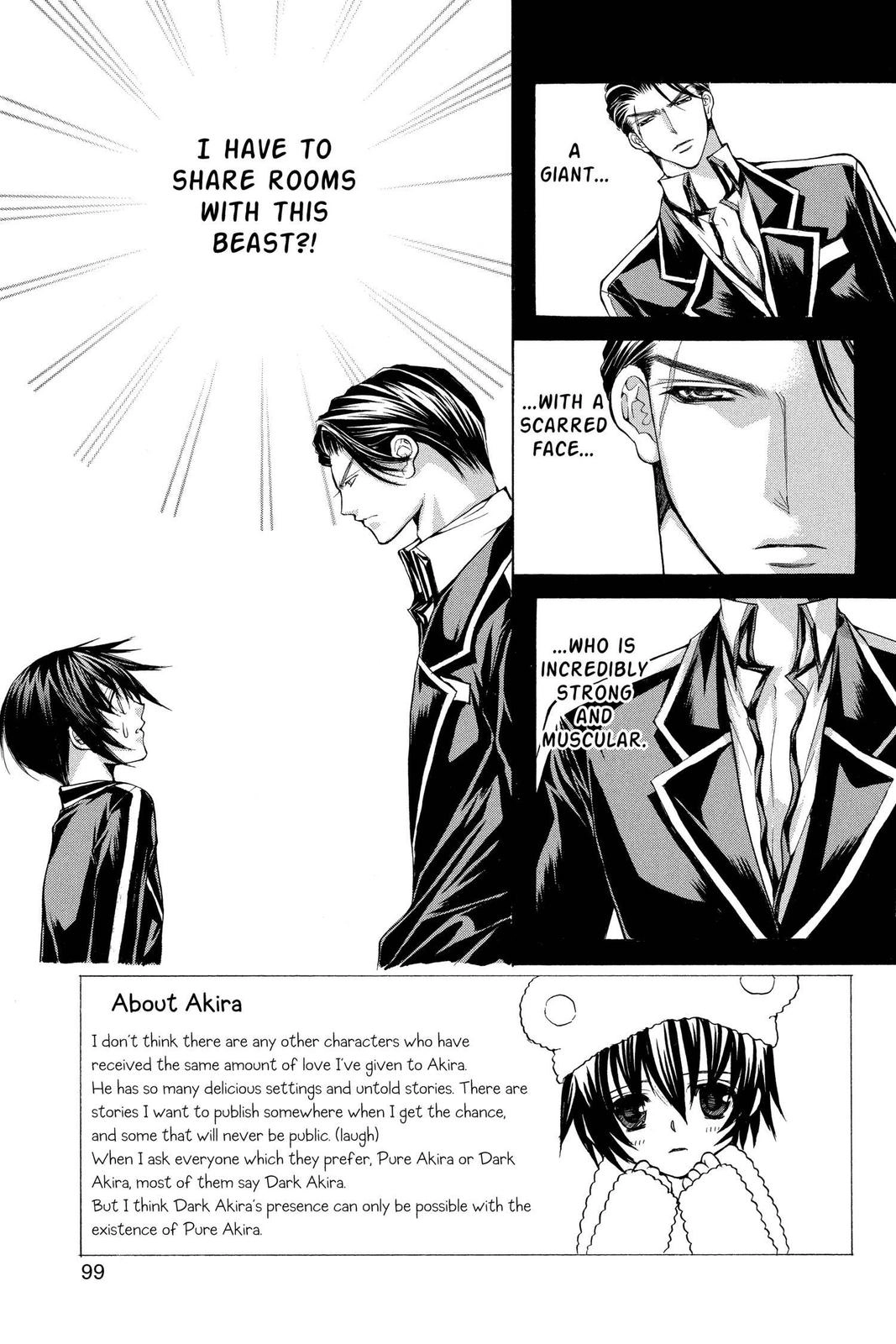 Ai Ore! Chapter 32 page 3 - 