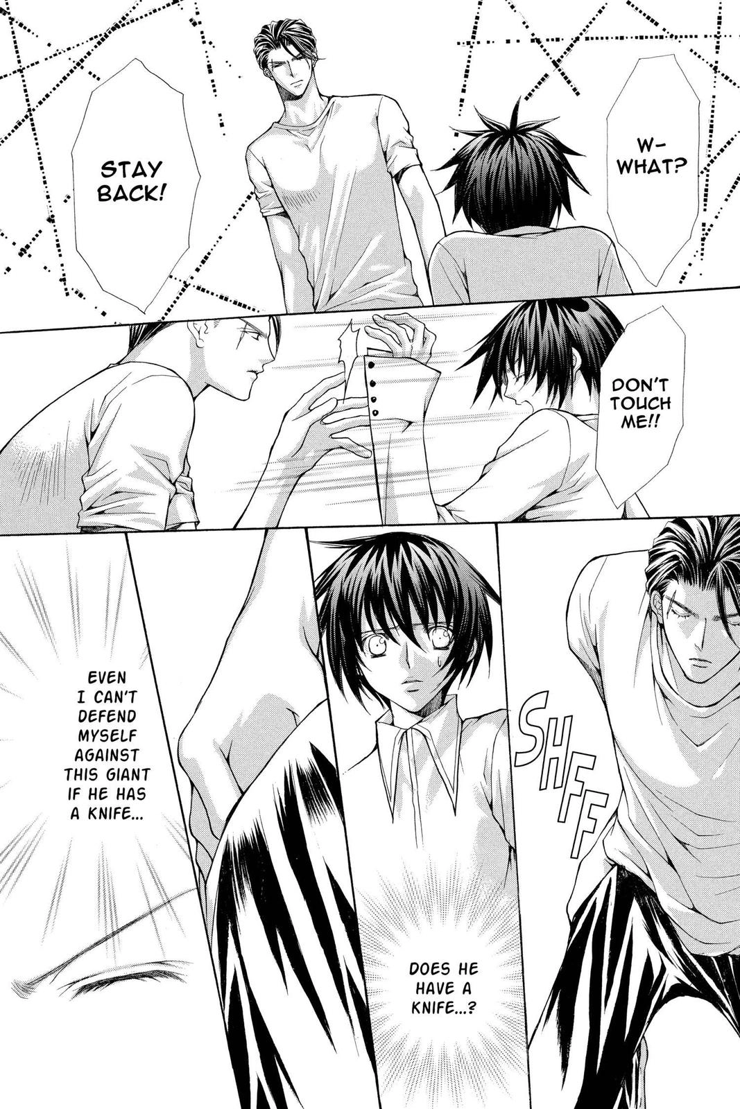 Ai Ore! Chapter 32 page 21 - 