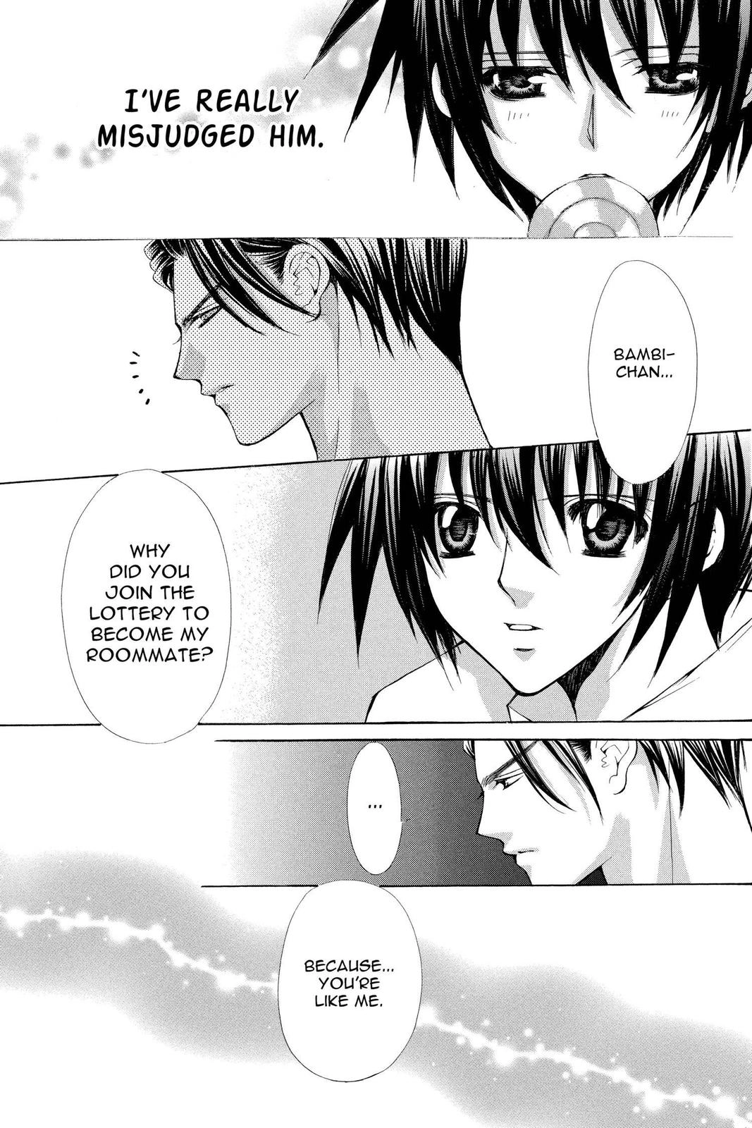 Ai Ore! Chapter 32 page 23 - 