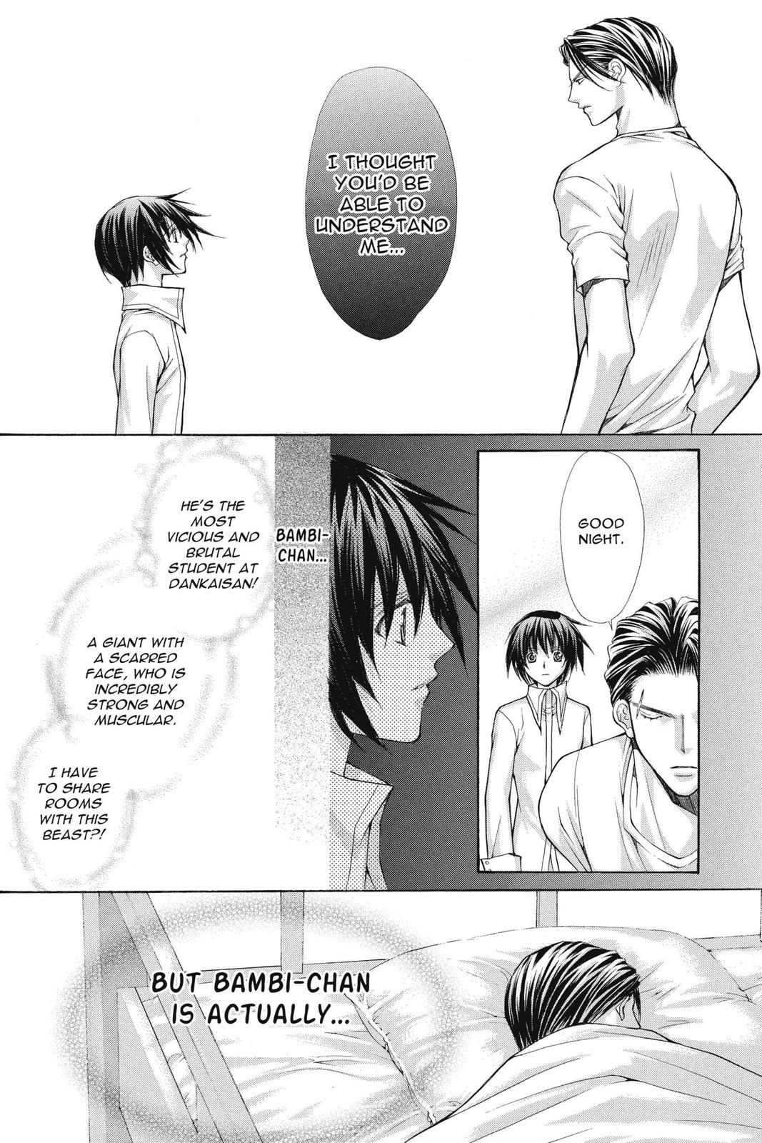 Ai Ore! Chapter 32 page 24 - 