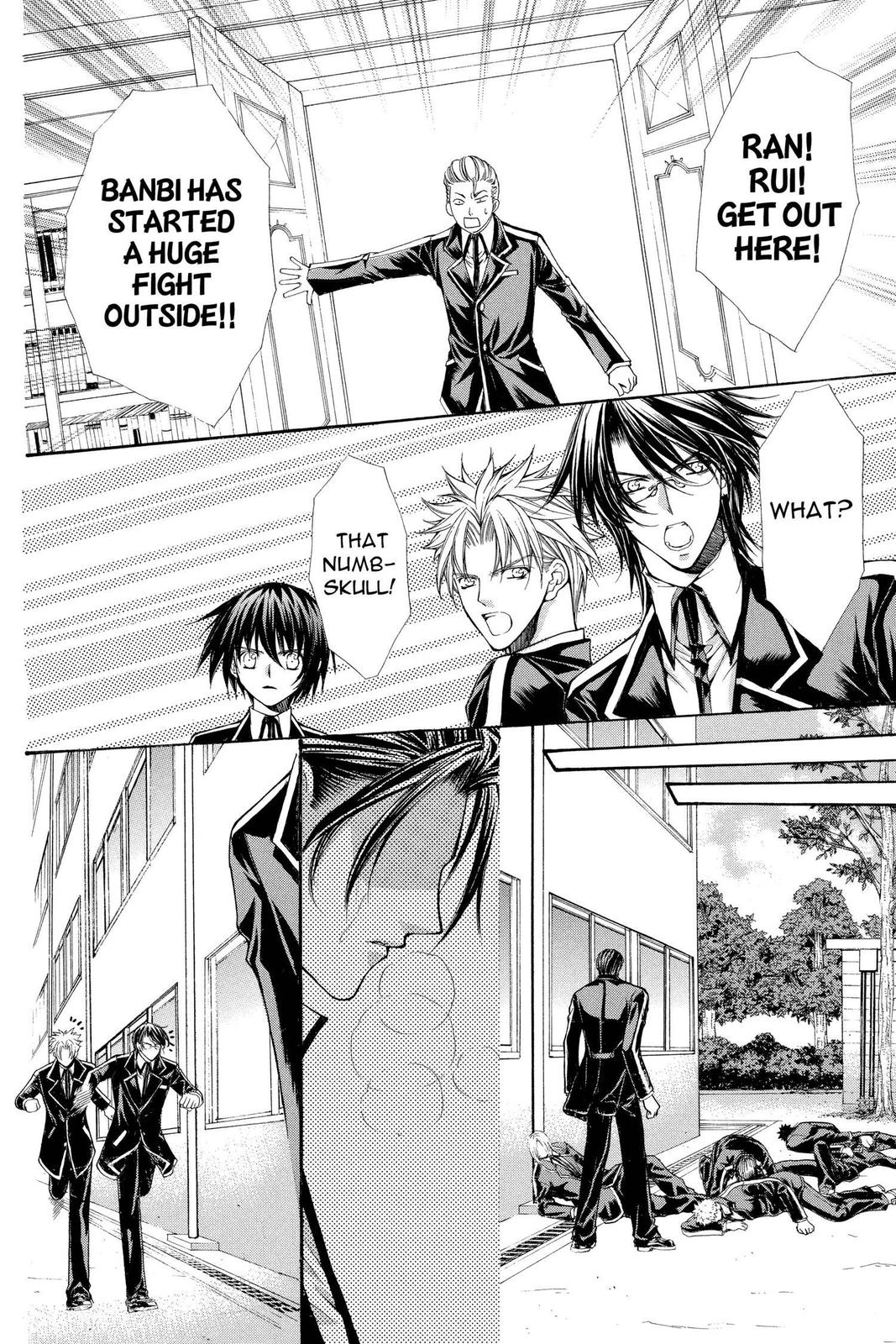 Ai Ore! Chapter 32 page 26 - 