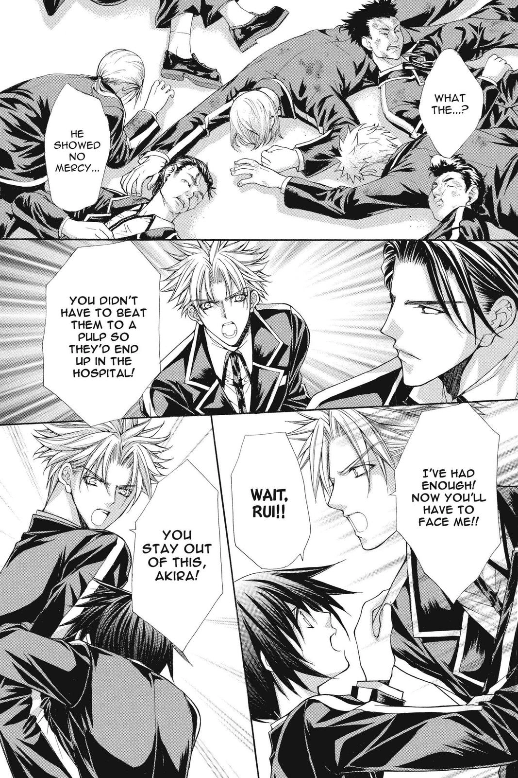 Ai Ore! Chapter 32 page 27 - 