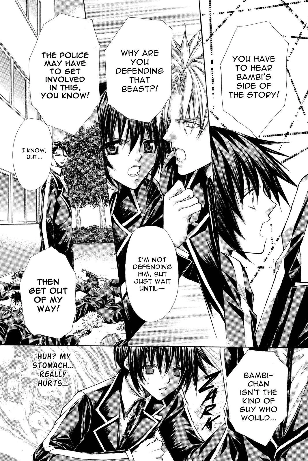 Ai Ore! Chapter 32 page 28 - 