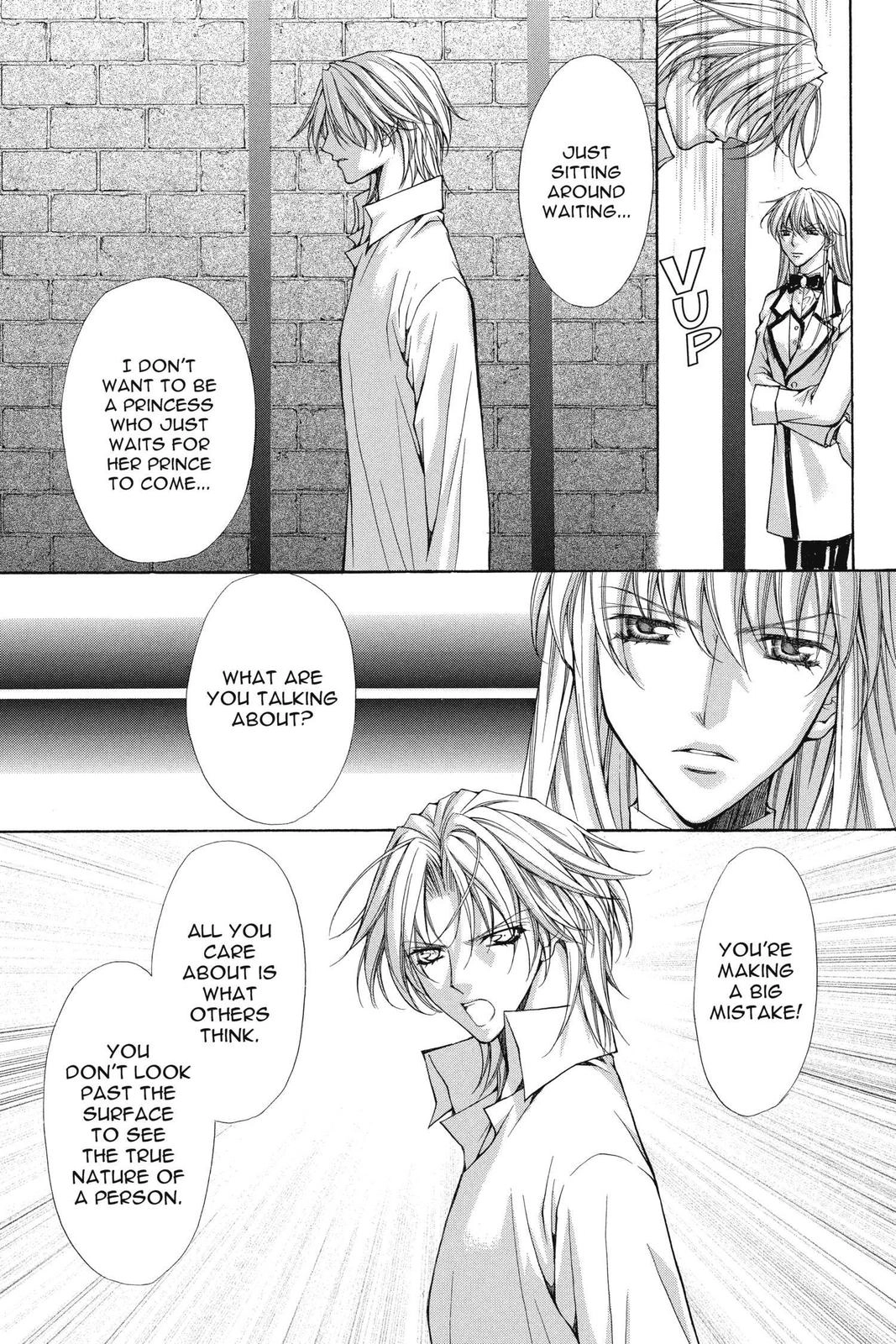 Ai Ore! Chapter 32 page 31 - 