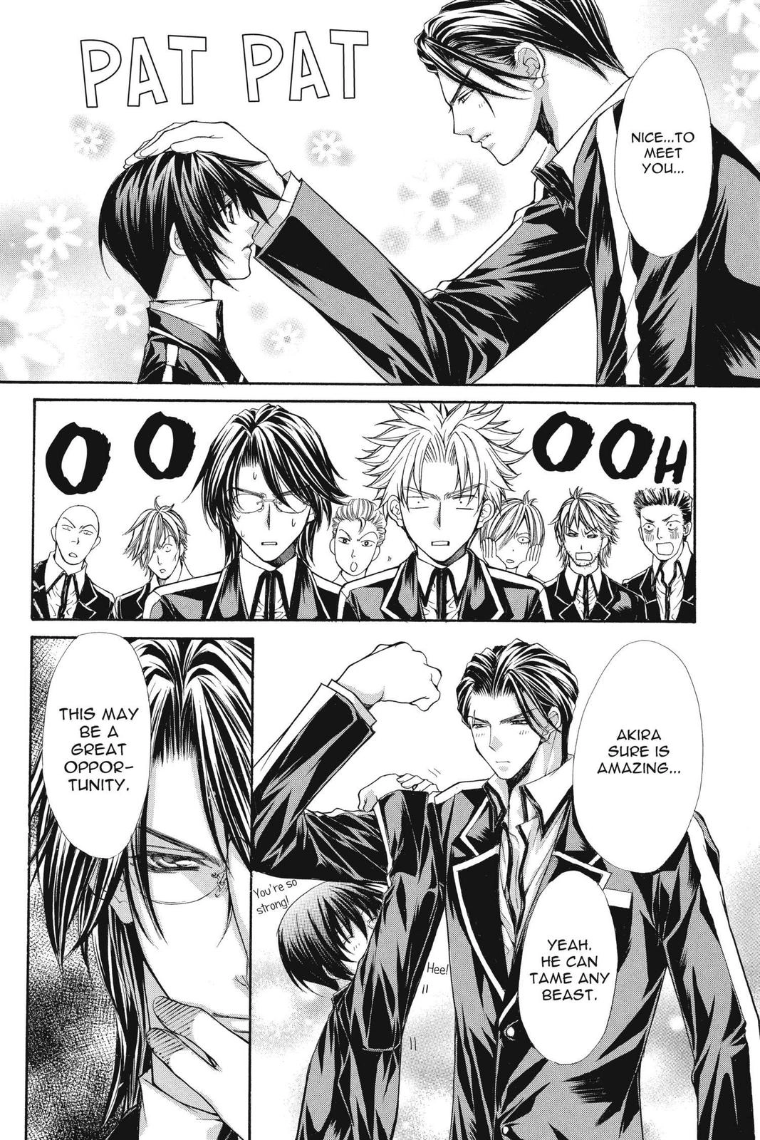 Ai Ore! Chapter 32 page 6 - 