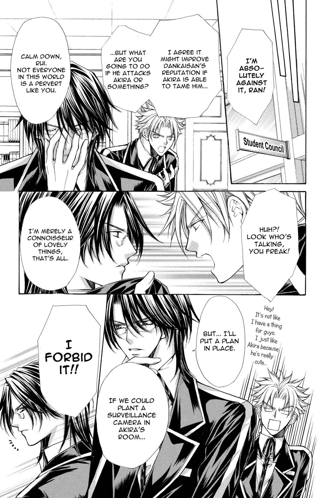 Ai Ore! Chapter 32 page 7 - 