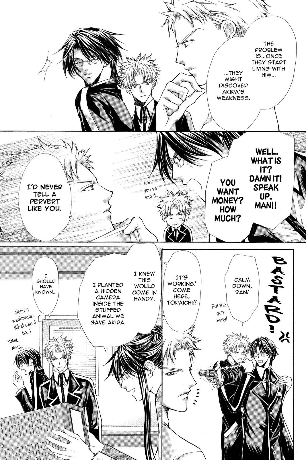Ai Ore! Chapter 32 page 9 - 
