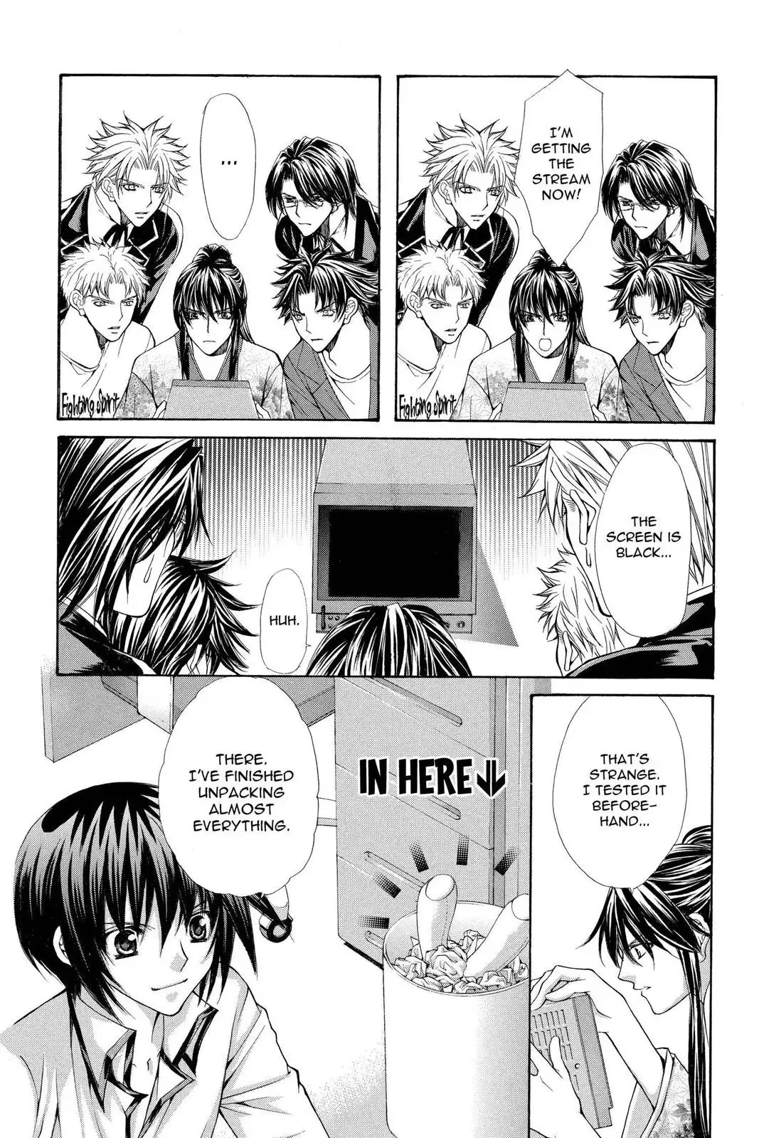 Ai Ore! Chapter 32 page 10 - 