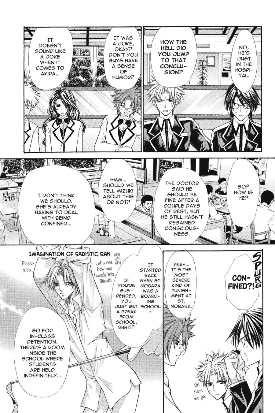Ai Ore! Chapter 33 page 11 - 