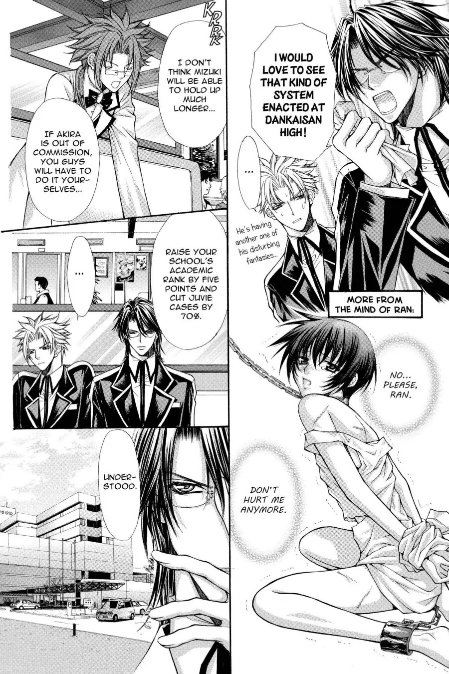 Ai Ore! Chapter 33 page 12 - 