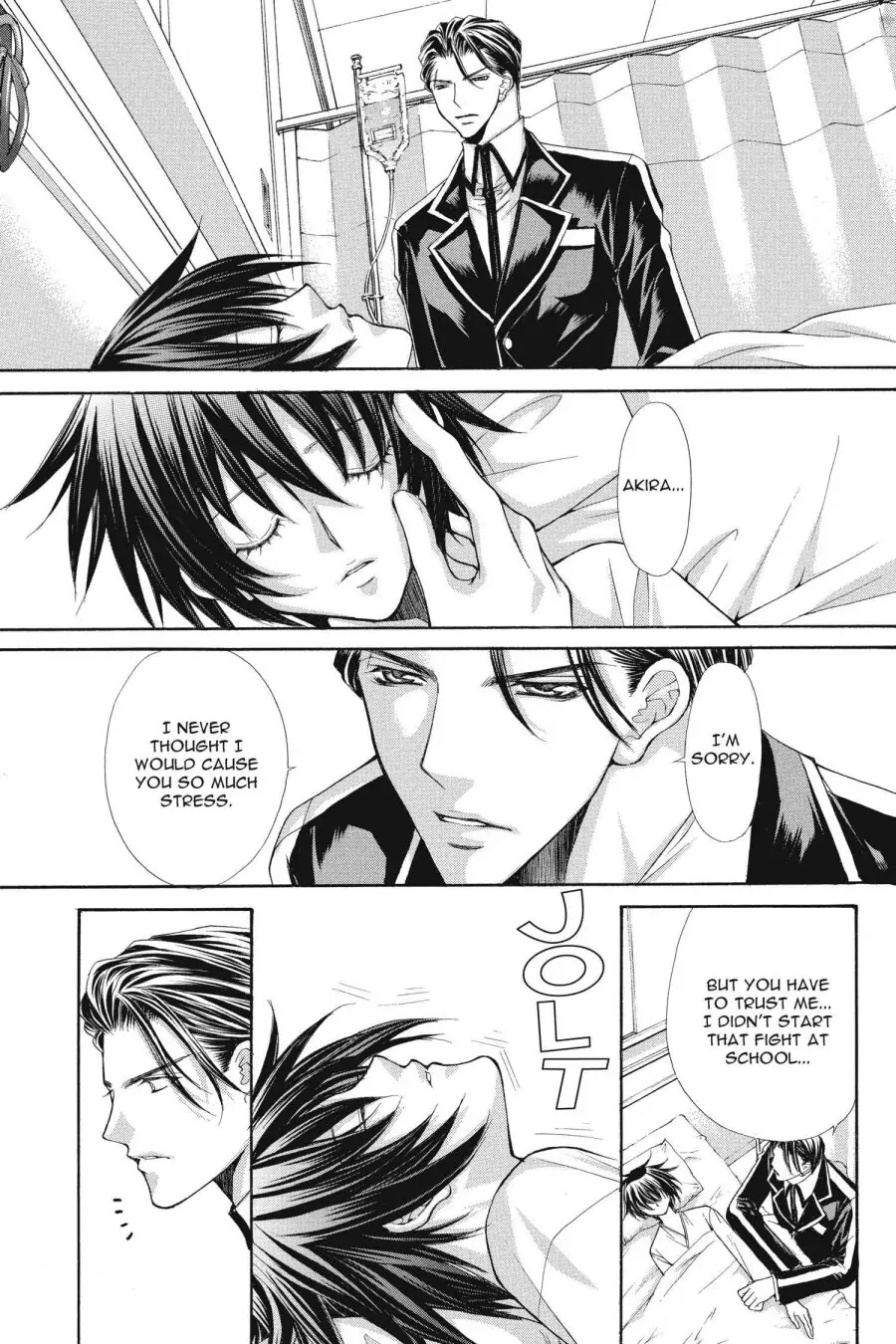Ai Ore! Chapter 33 page 13 - 
