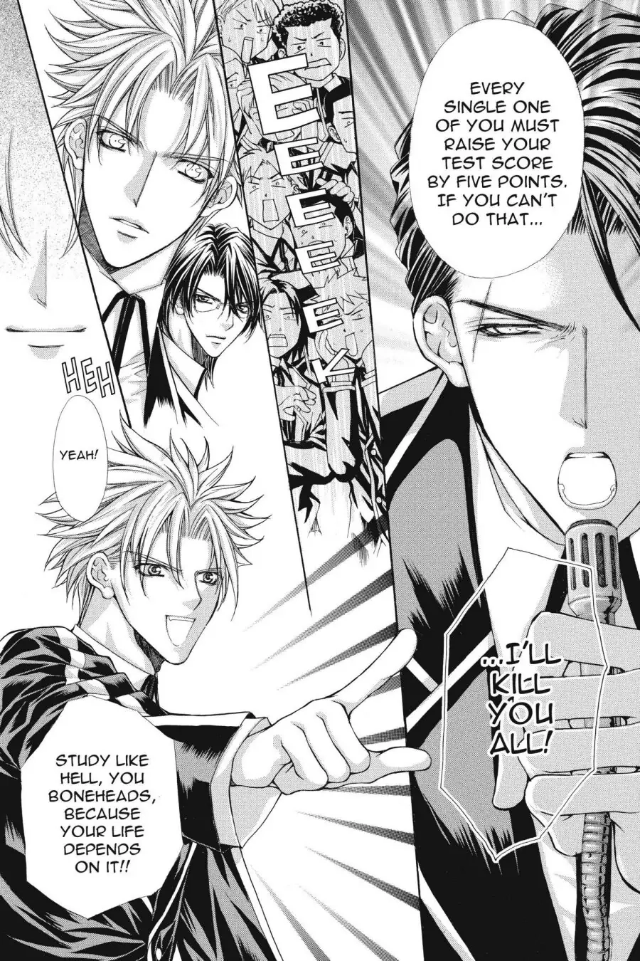 Ai Ore! Chapter 33 page 16 - 