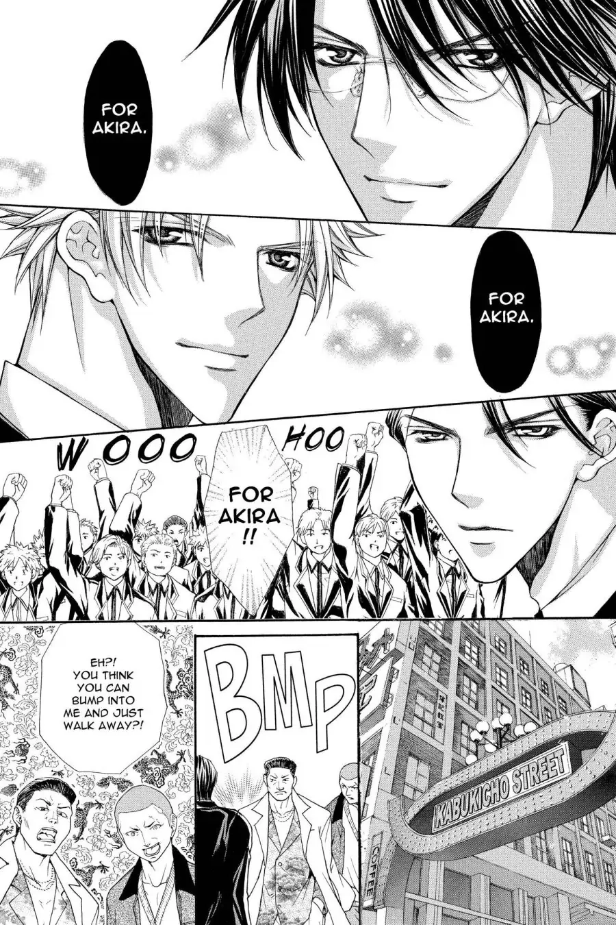 Ai Ore! Chapter 33 page 17 - 