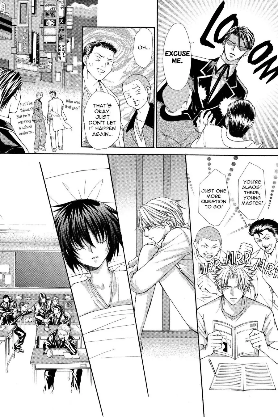Ai Ore! Chapter 33 page 18 - 
