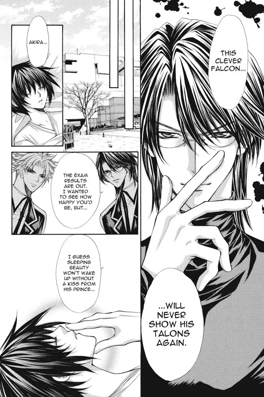 Ai Ore! Chapter 33 page 20 - 