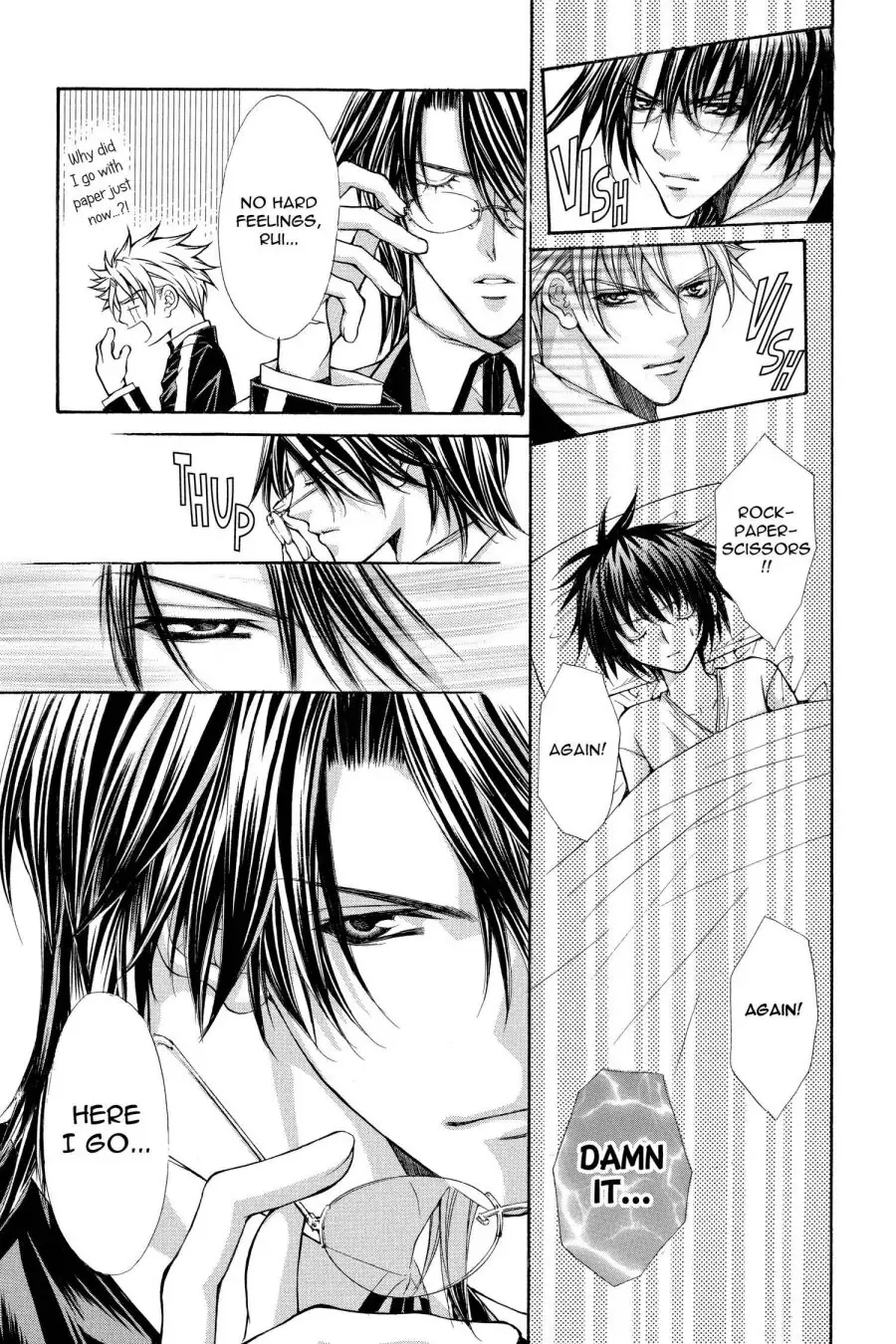 Ai Ore! Chapter 33 page 21 - 