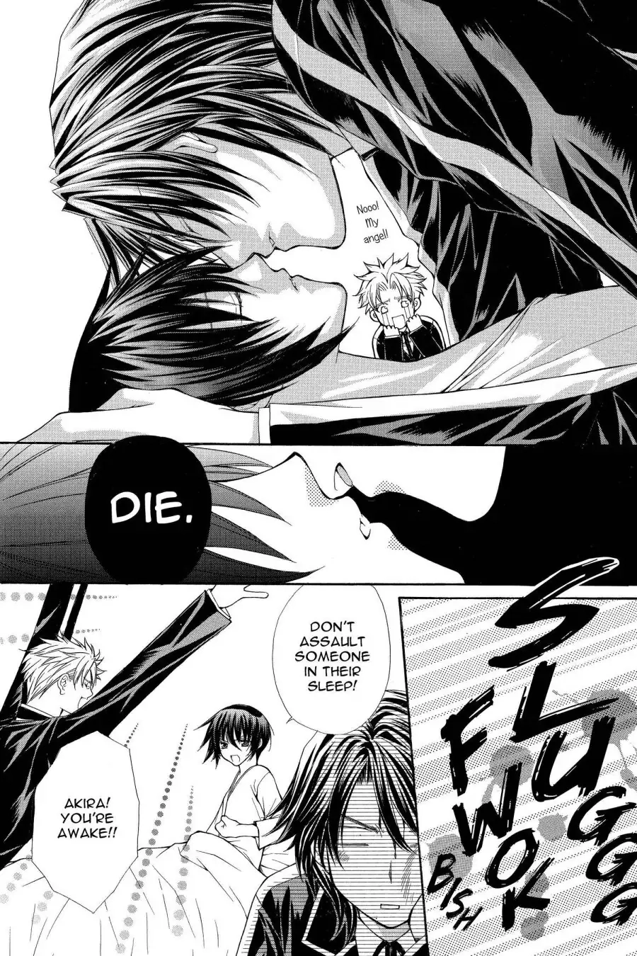 Ai Ore! Chapter 33 page 22 - 