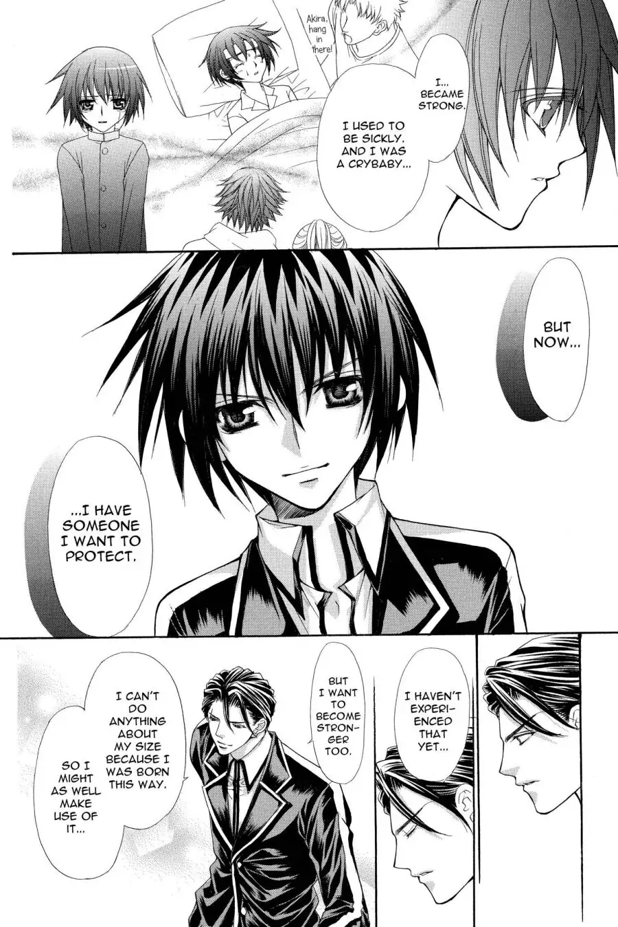 Ai Ore! Chapter 33 page 26 - 