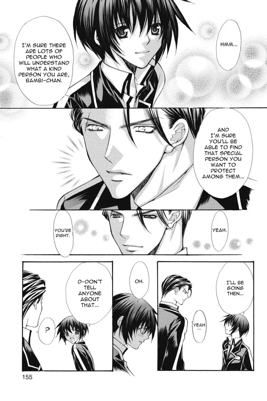 Ai Ore! Chapter 33 page 27 - 