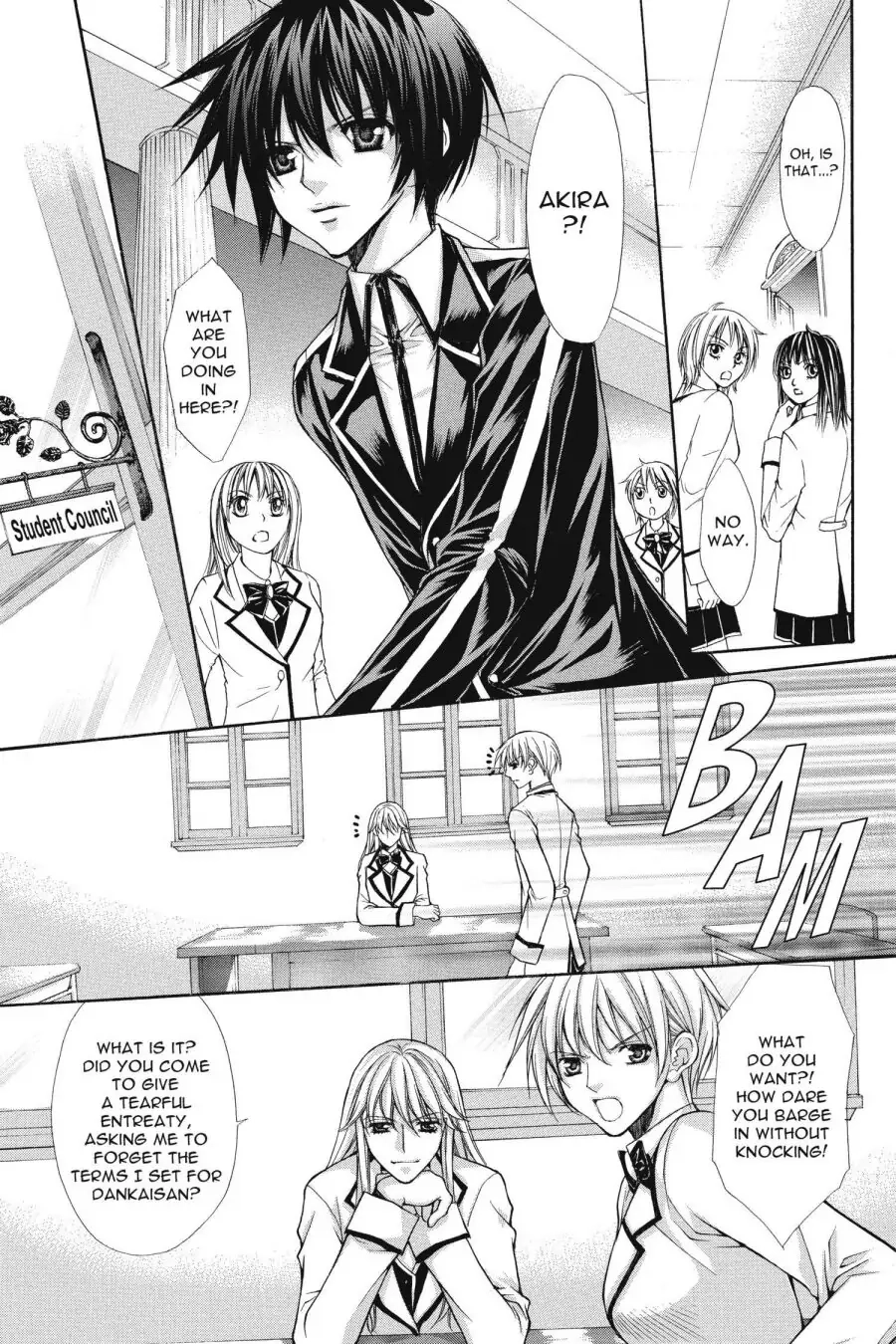 Ai Ore! Chapter 33 page 29 - 