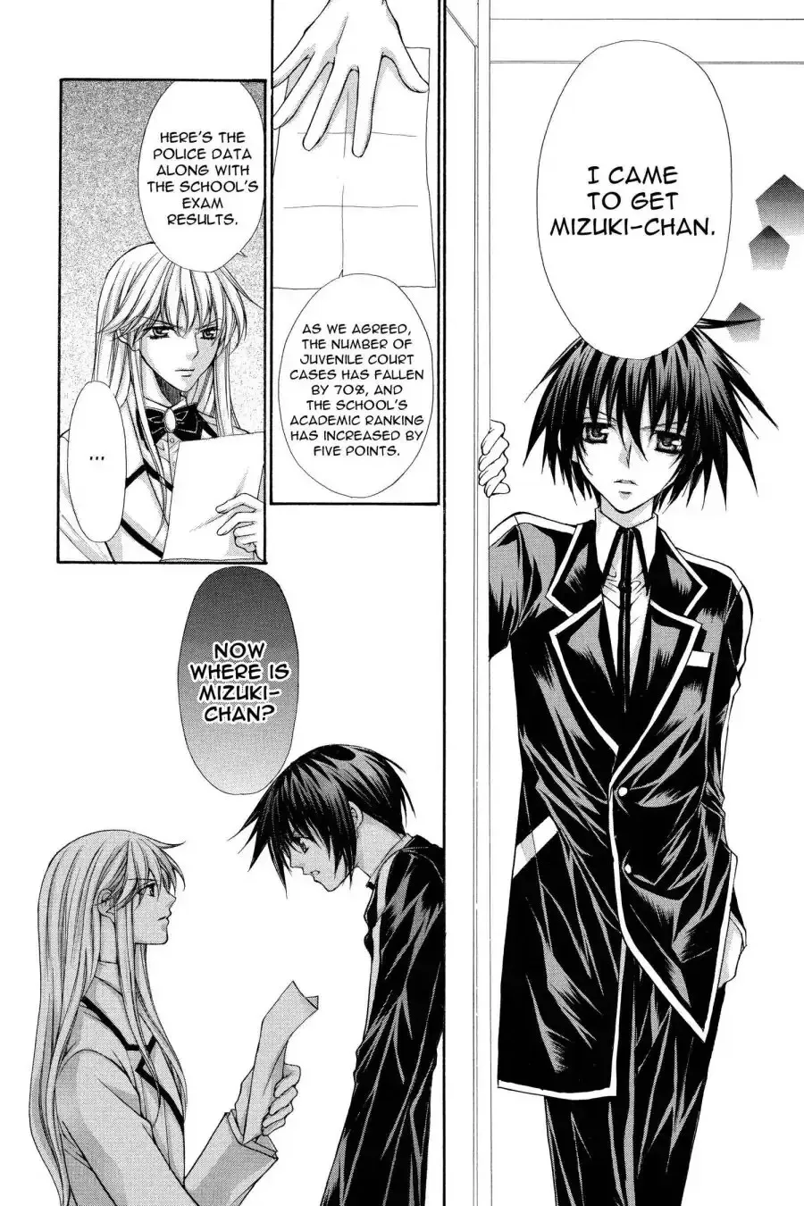 Ai Ore! Chapter 33 page 30 - 