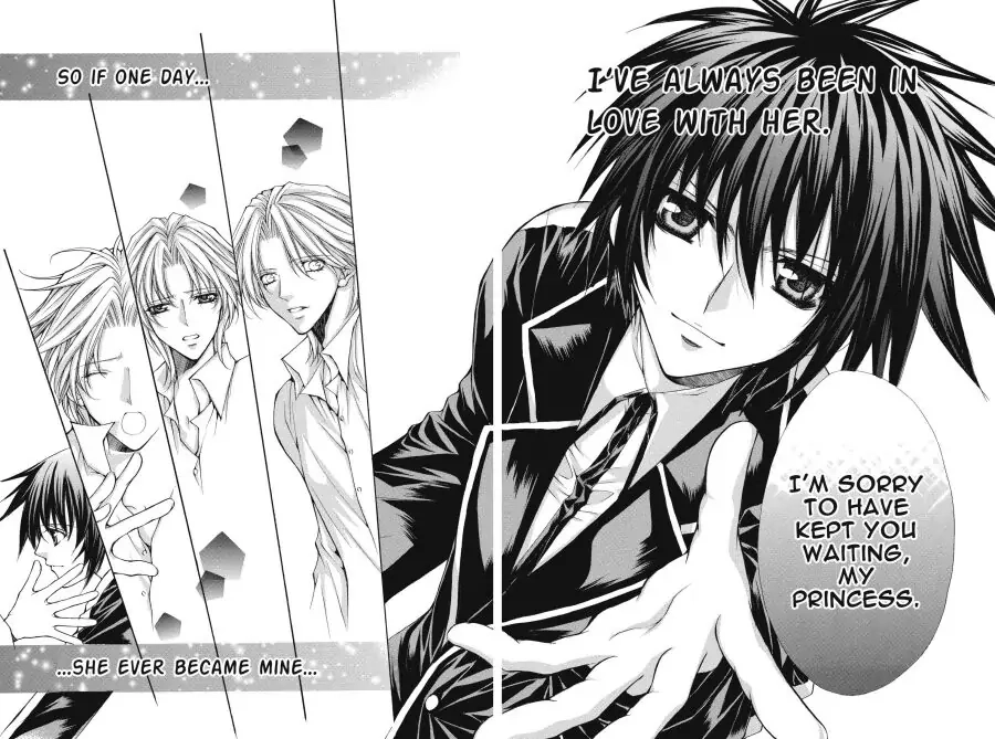 Ai Ore! Chapter 33 page 32 - 