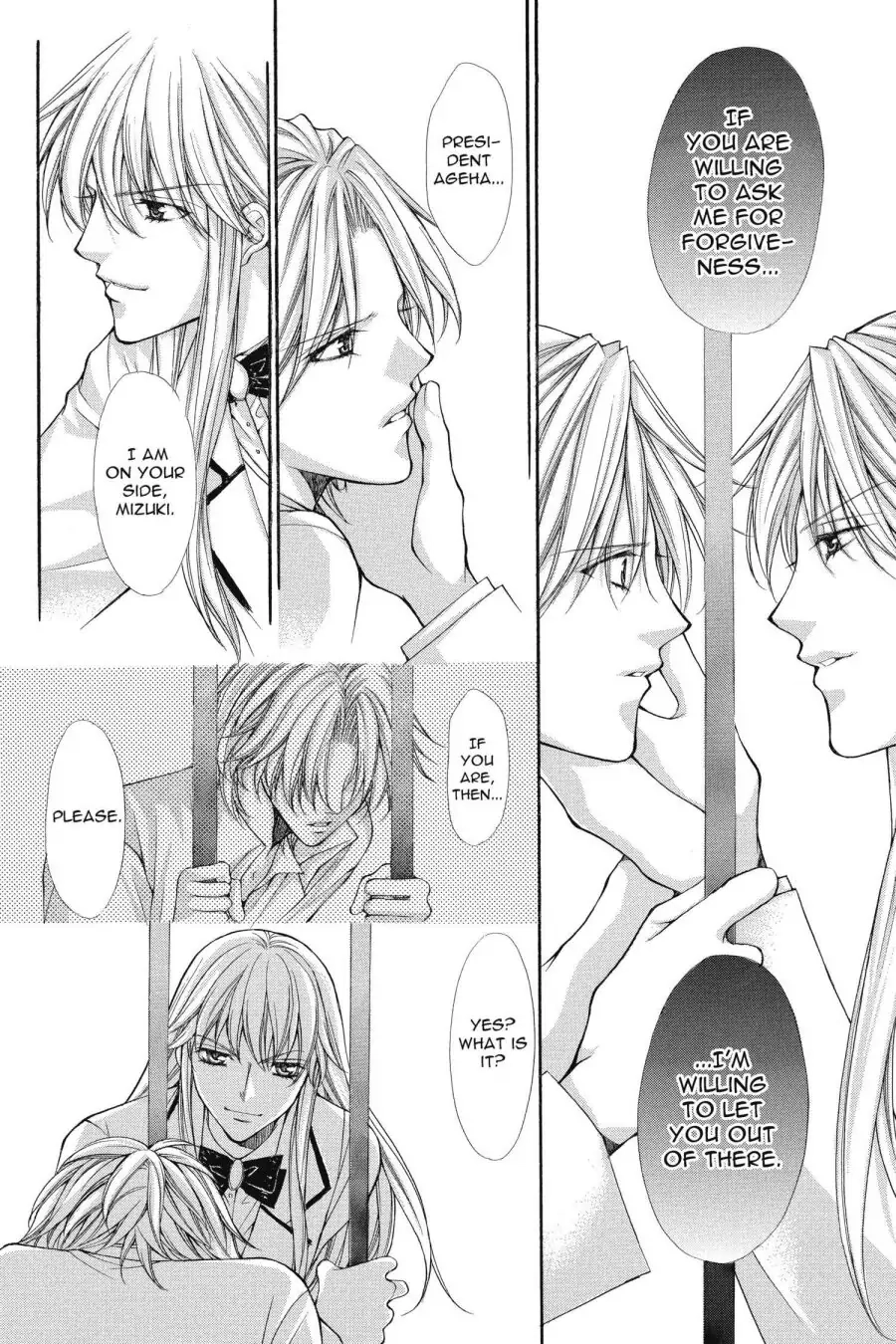 Ai Ore! Chapter 33 page 8 - 