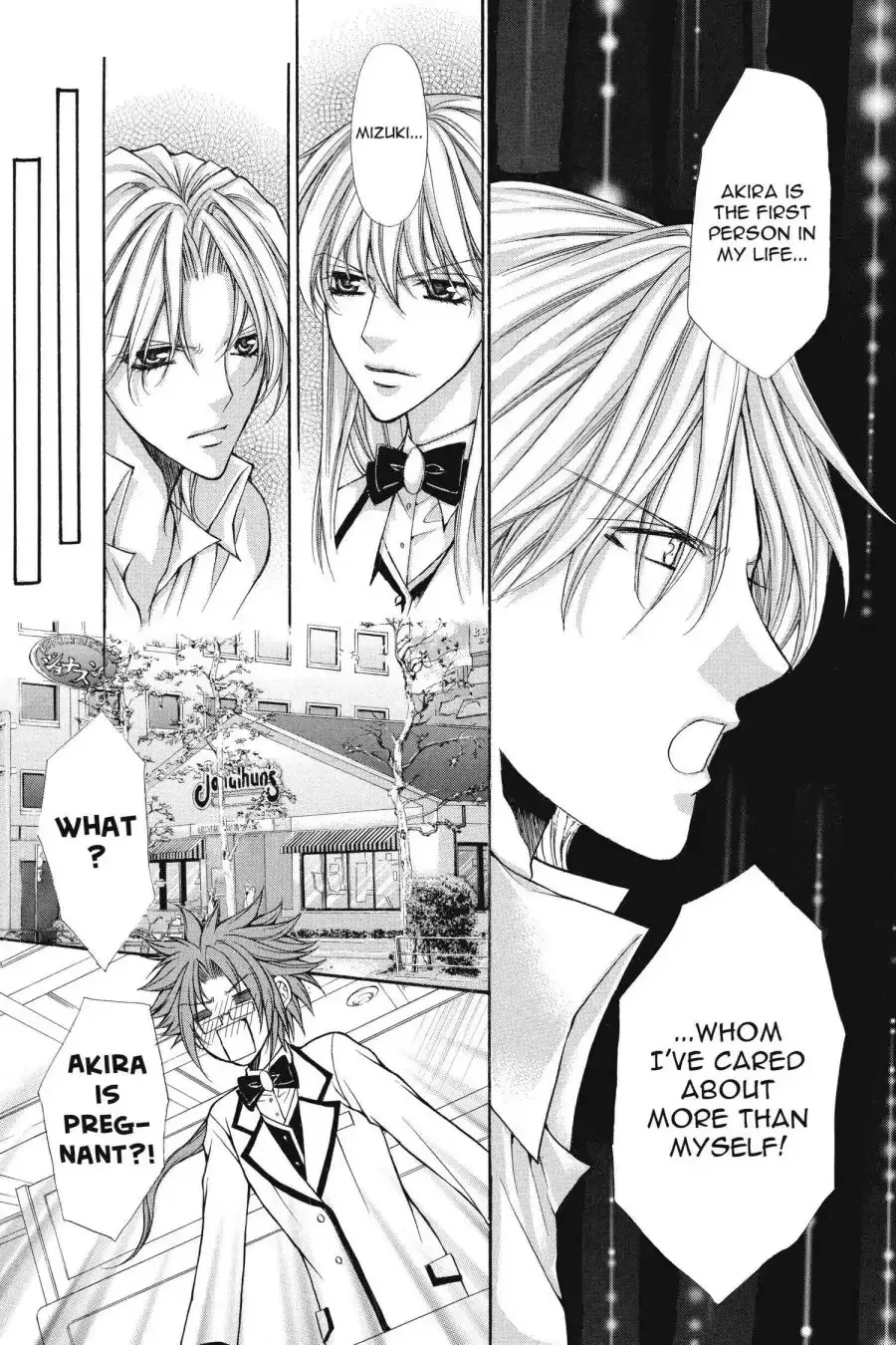 Ai Ore! Chapter 33 page 10 - 