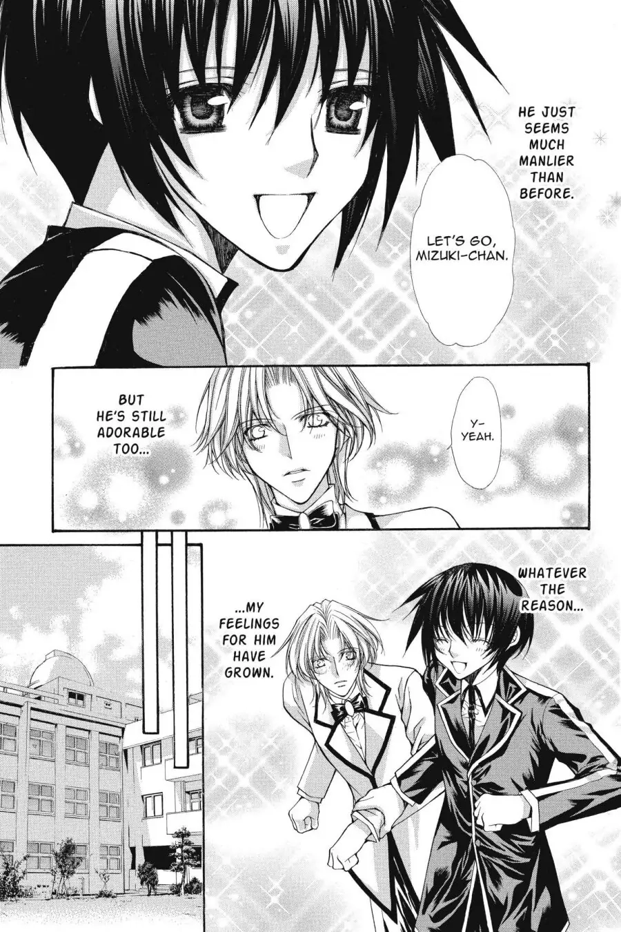Ai Ore! Chapter 34 page 11 - 