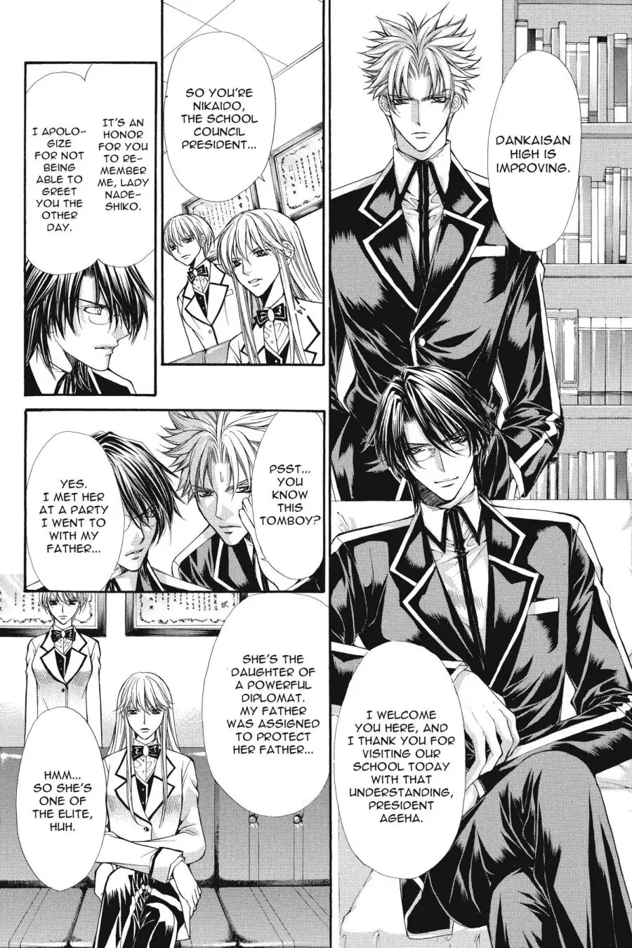 Ai Ore! Chapter 34 page 12 - 