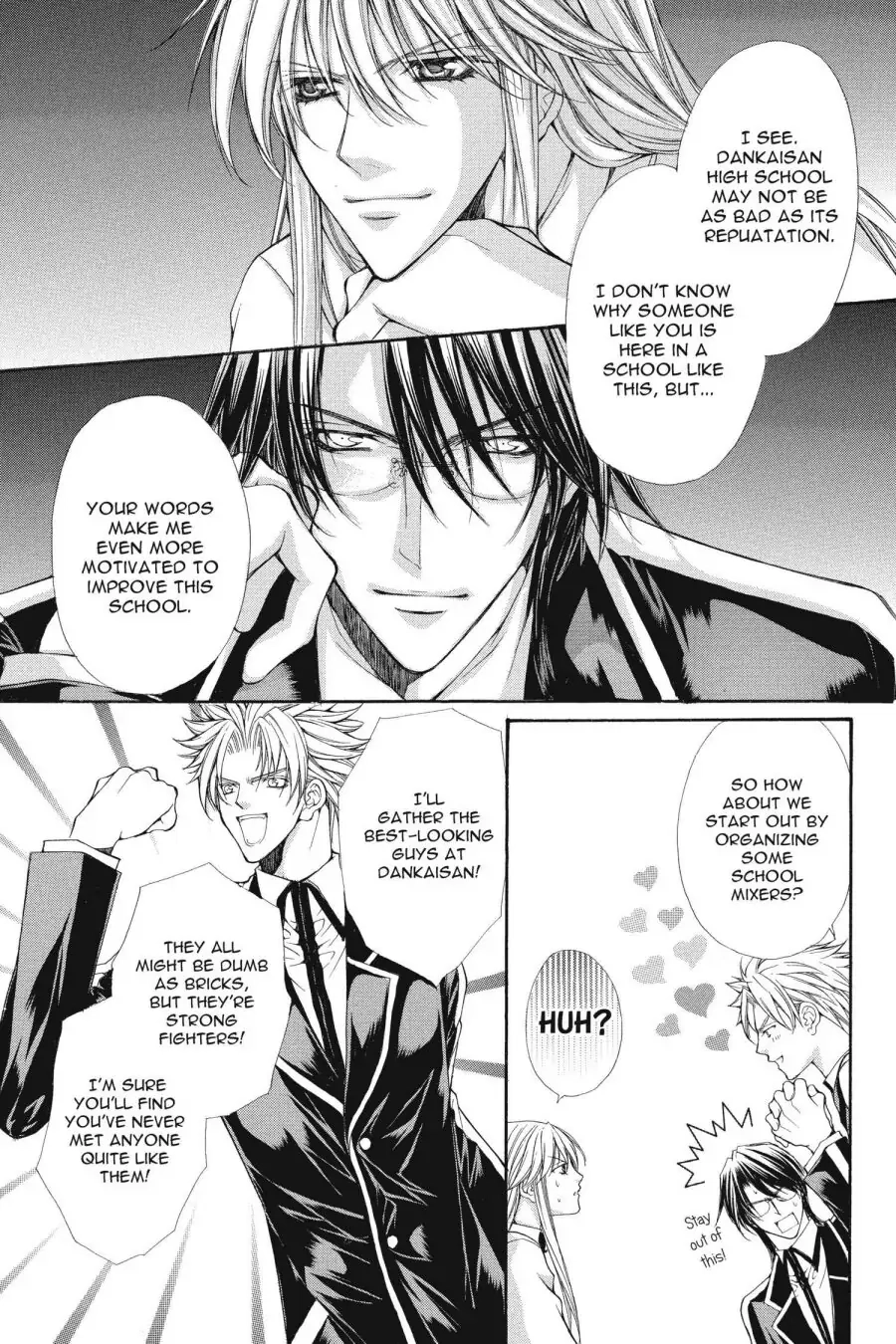 Ai Ore! Chapter 34 page 13 - 