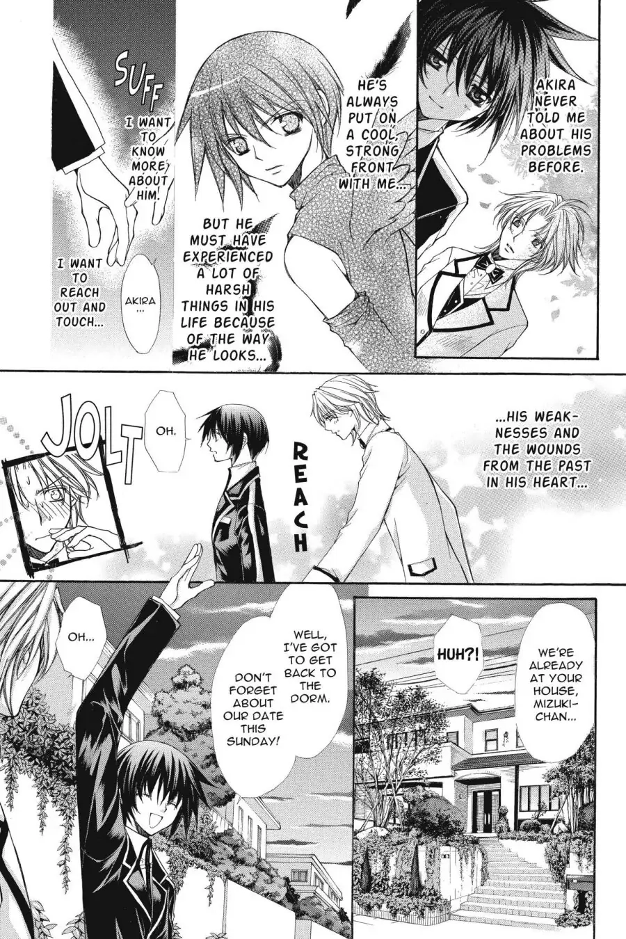 Ai Ore! Chapter 34 page 17 - 
