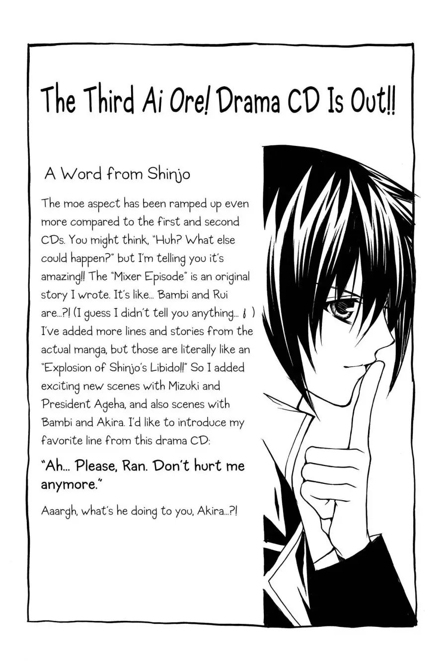 Ai Ore! Chapter 34 page 31 - 