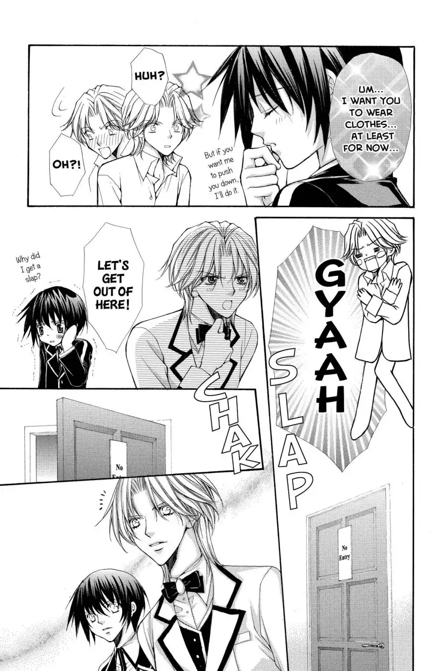 Ai Ore! Chapter 34 page 5 - 