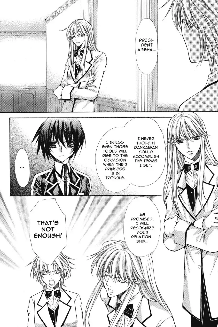 Ai Ore! Chapter 34 page 6 - 