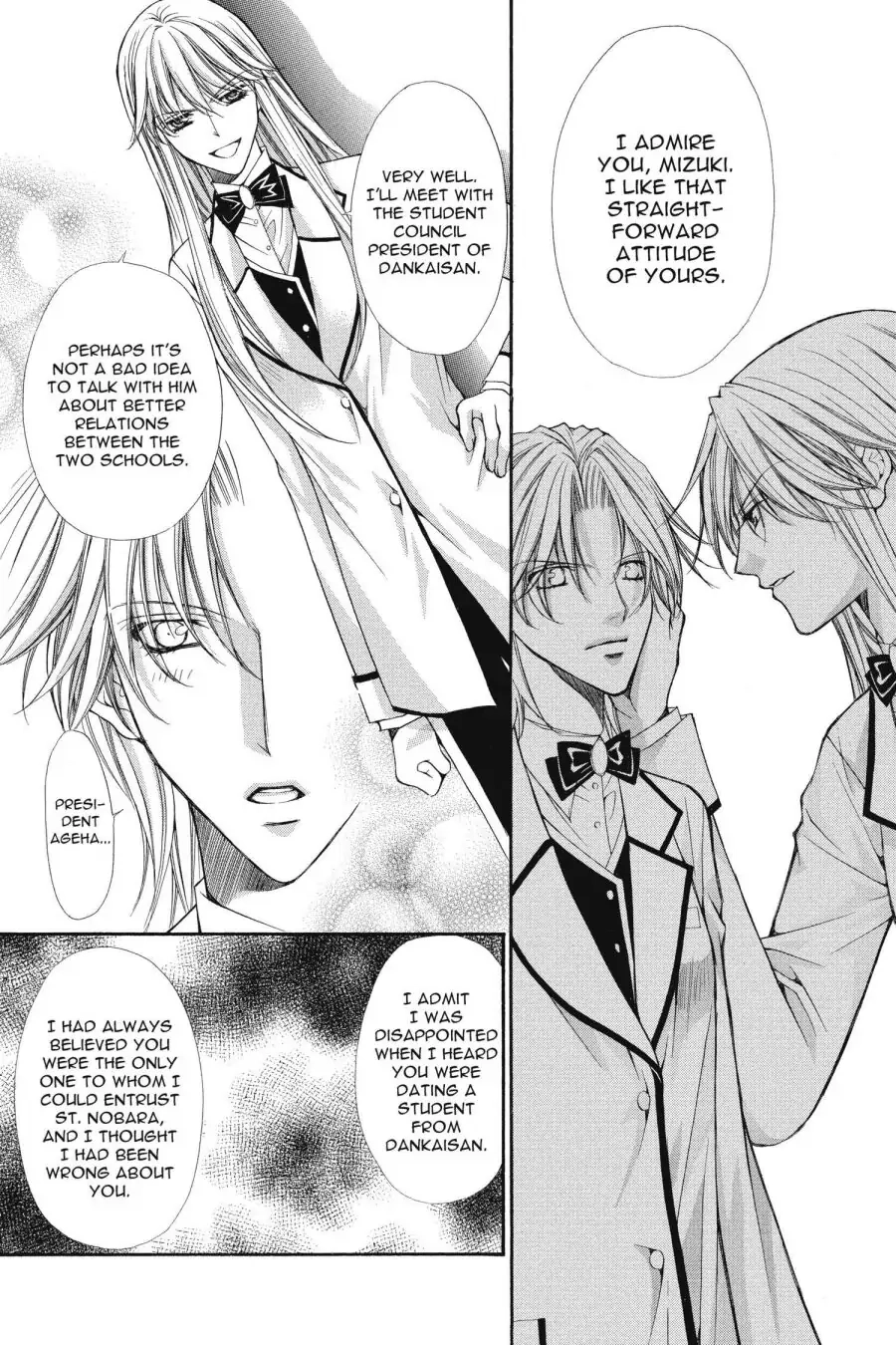 Ai Ore! Chapter 34 page 8 - 