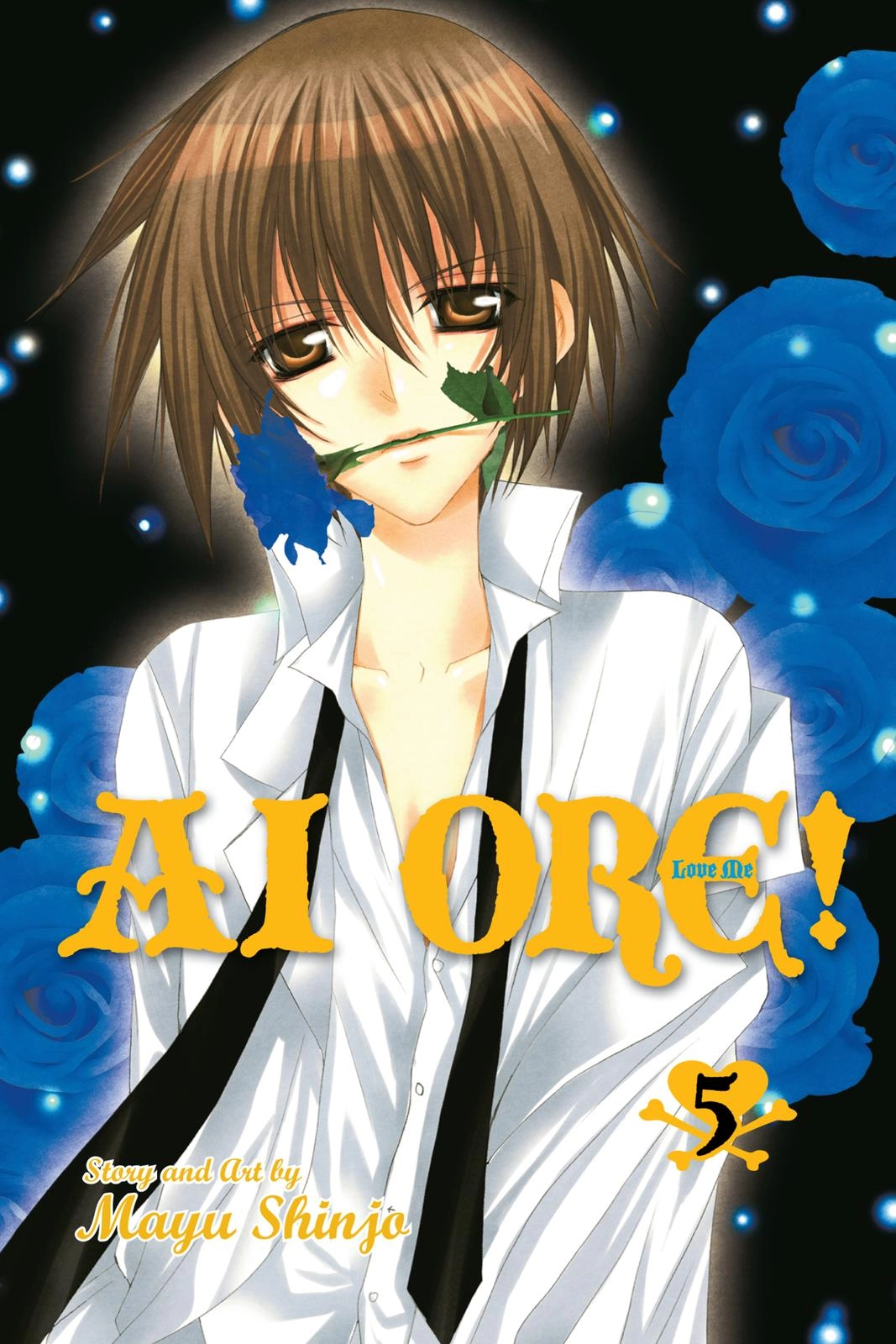 Ai Ore! Chapter 35 page 1 - 