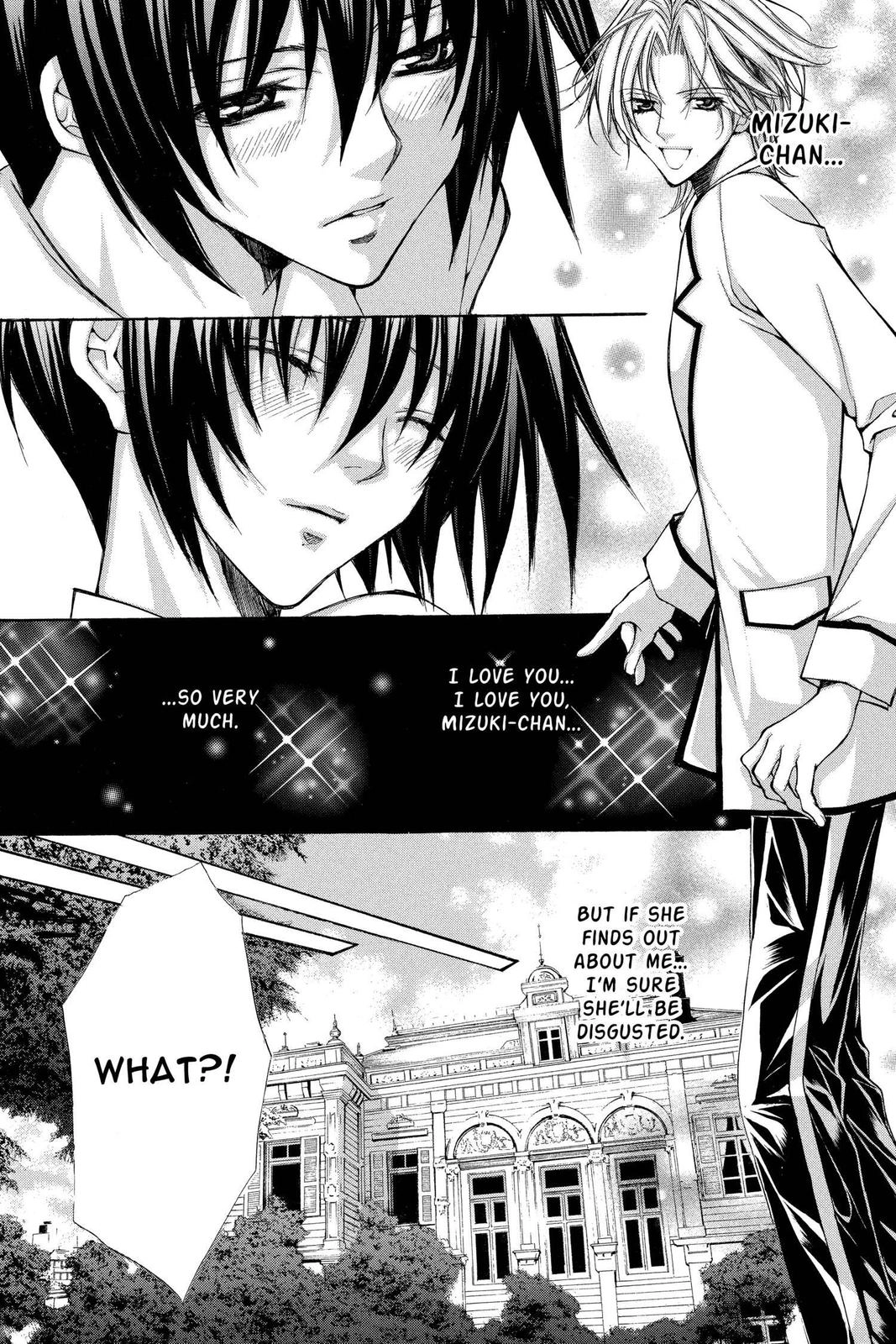 Ai Ore! Chapter 35 page 11 - 