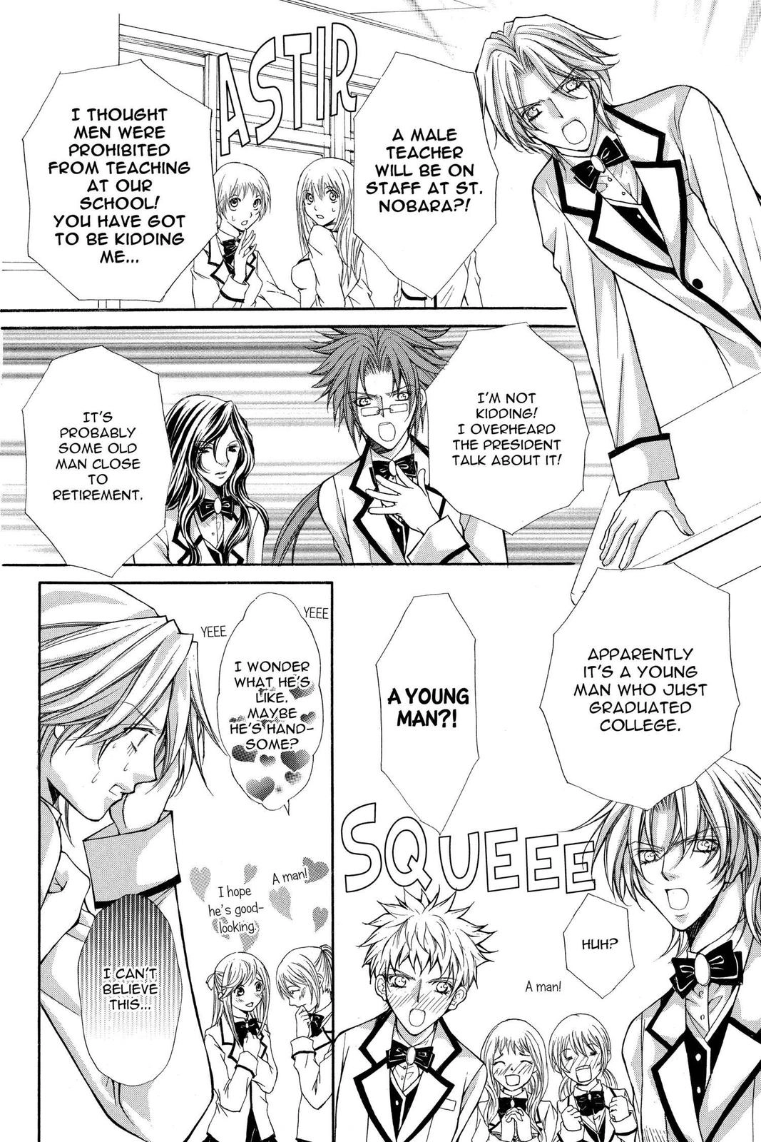 Ai Ore! Chapter 35 page 12 - 