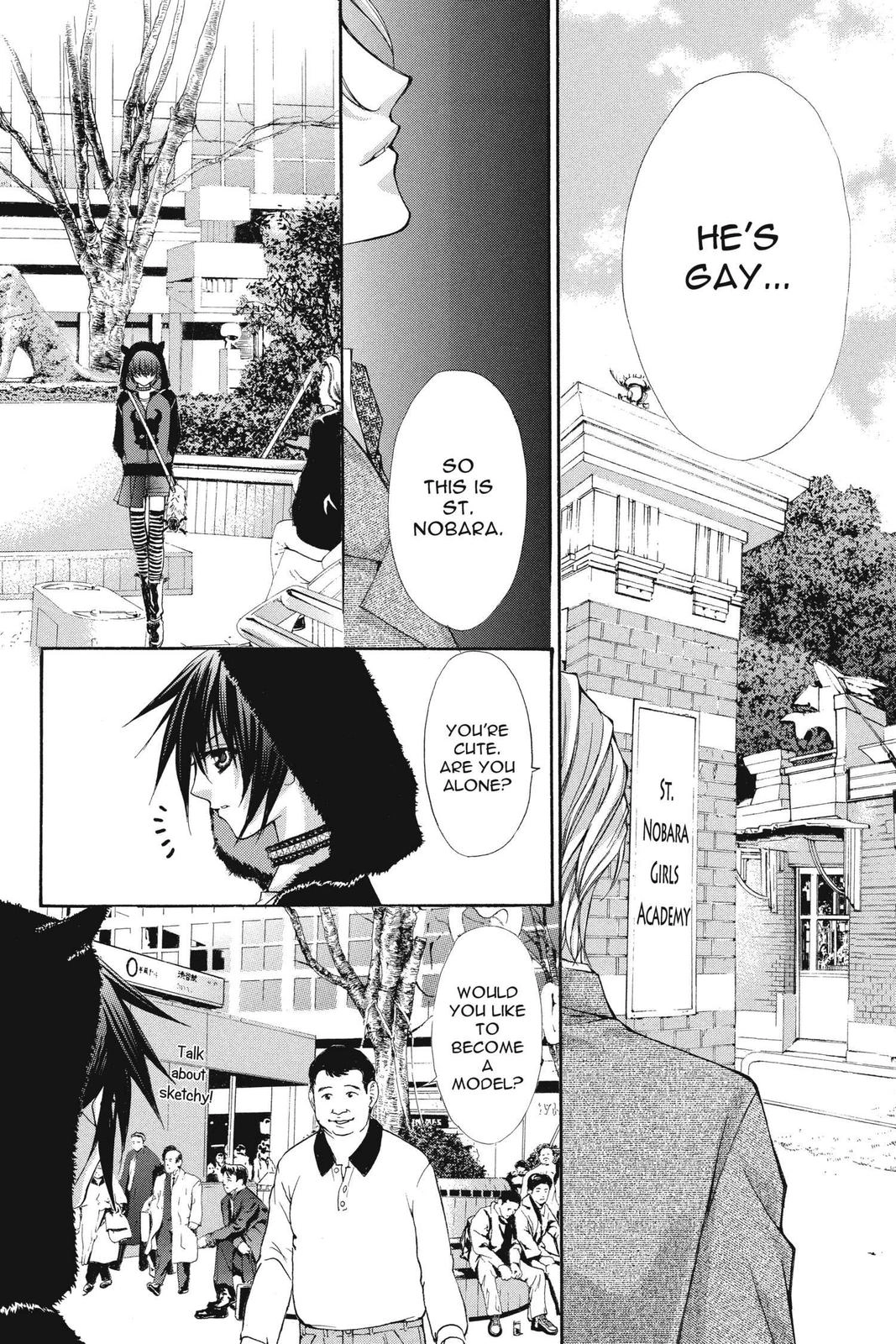 Ai Ore! Chapter 35 page 14 - 