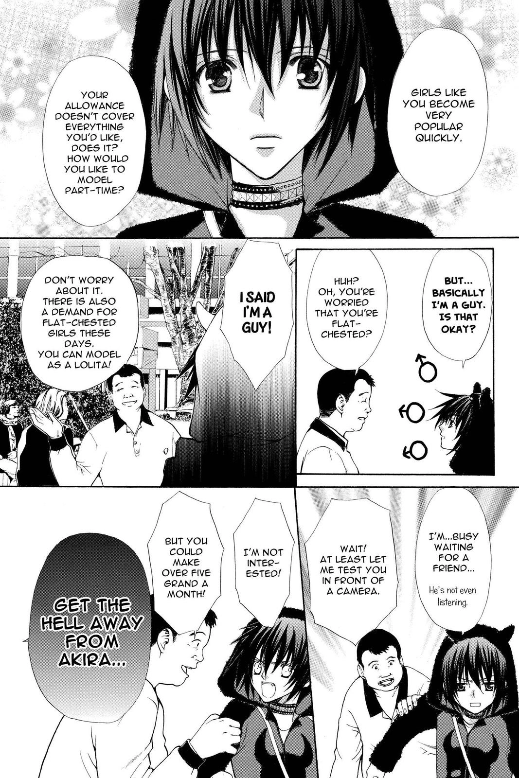 Ai Ore! Chapter 35 page 15 - 