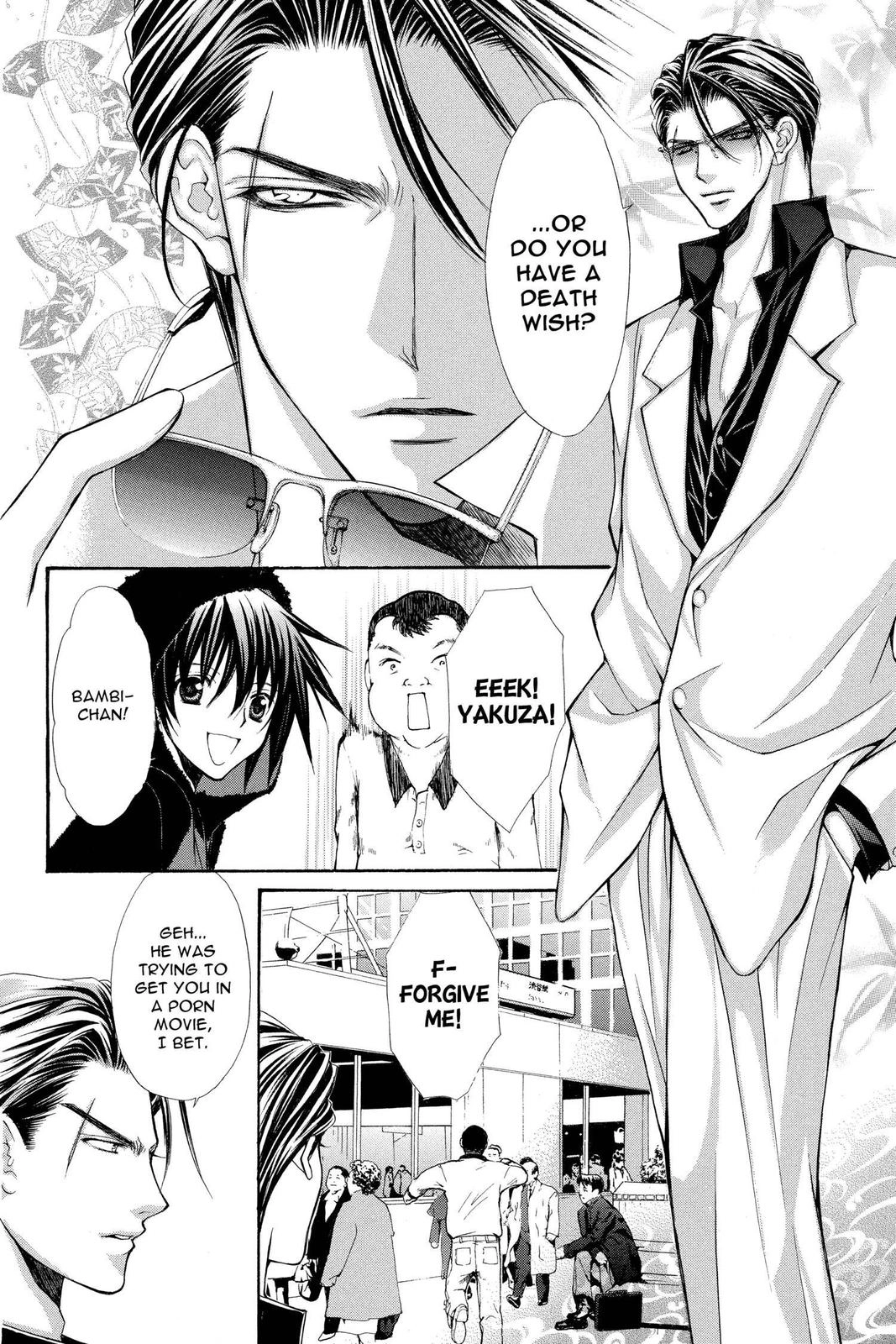 Ai Ore! Chapter 35 page 16 - 