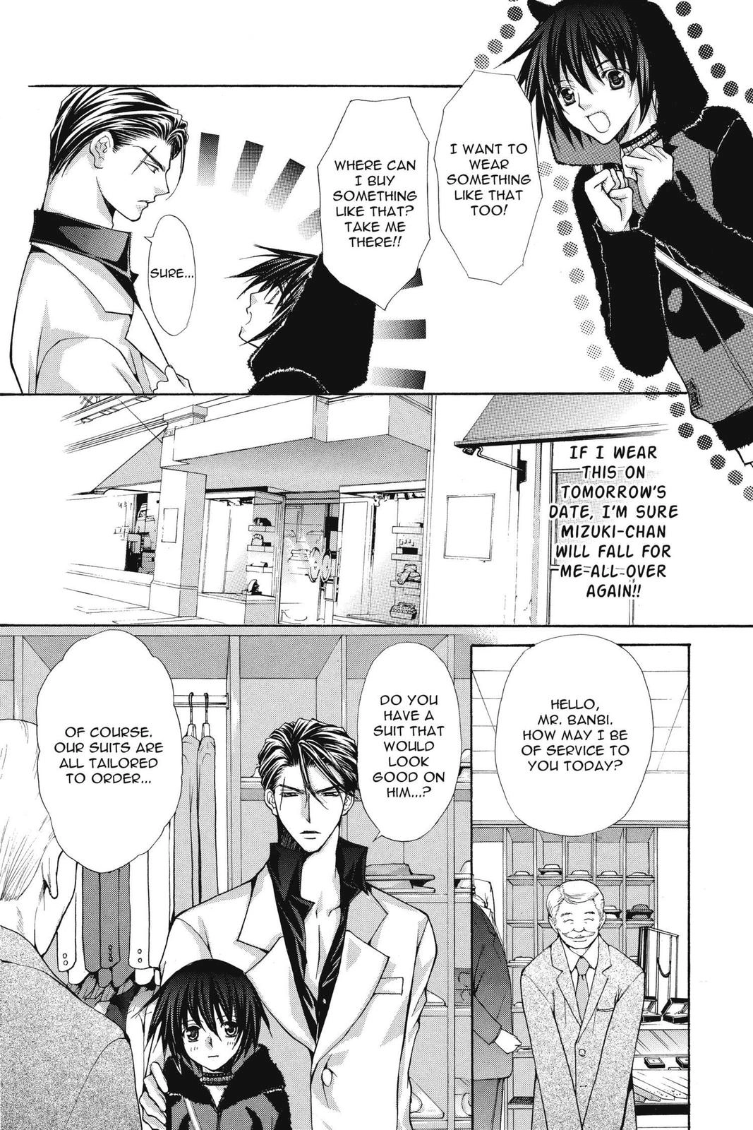Ai Ore! Chapter 35 page 18 - 